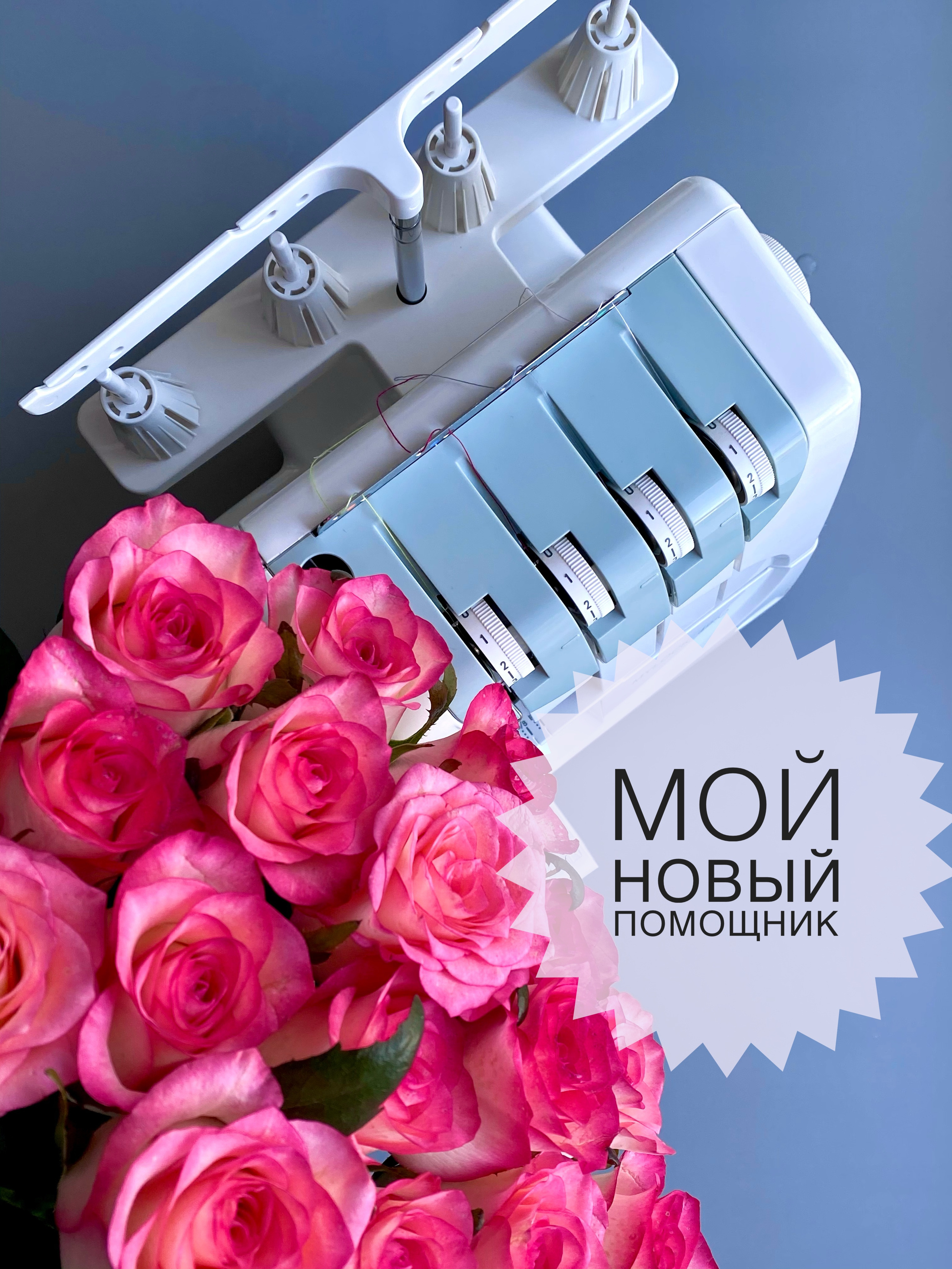 Предметная сьемка. Фотограф и видеограф в Ставрополе Инна Попова