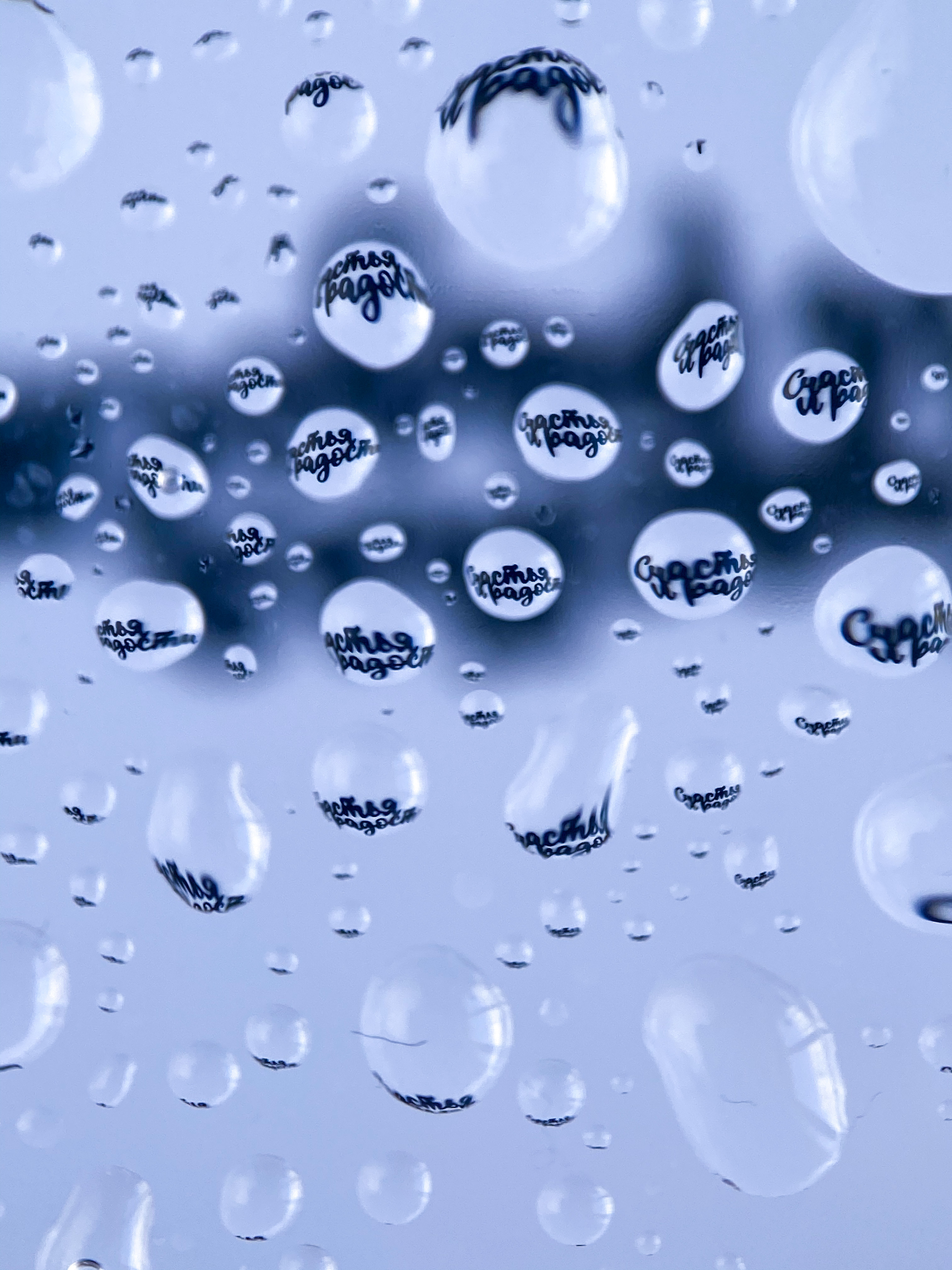 Макросъемка. Фотограф и видеограф в Ставрополе Инна Попова