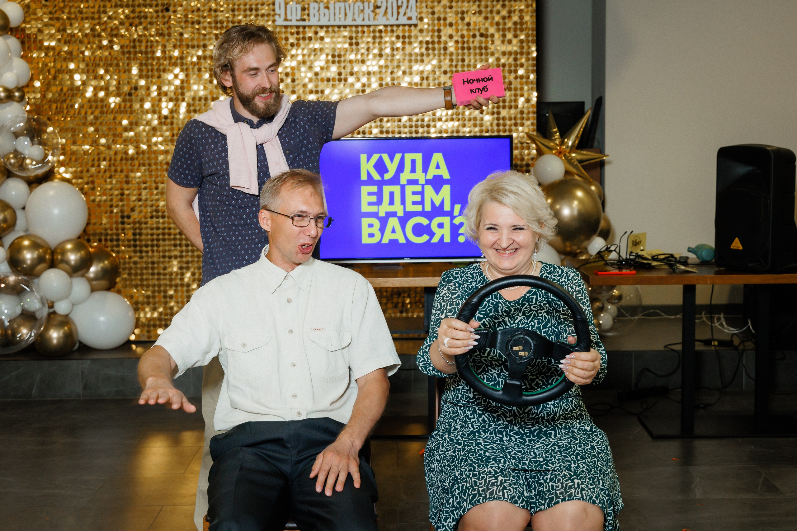 Выпускной. Ездакова Мария фотограф-видеограф в Екатеринбурге, Первоуральске