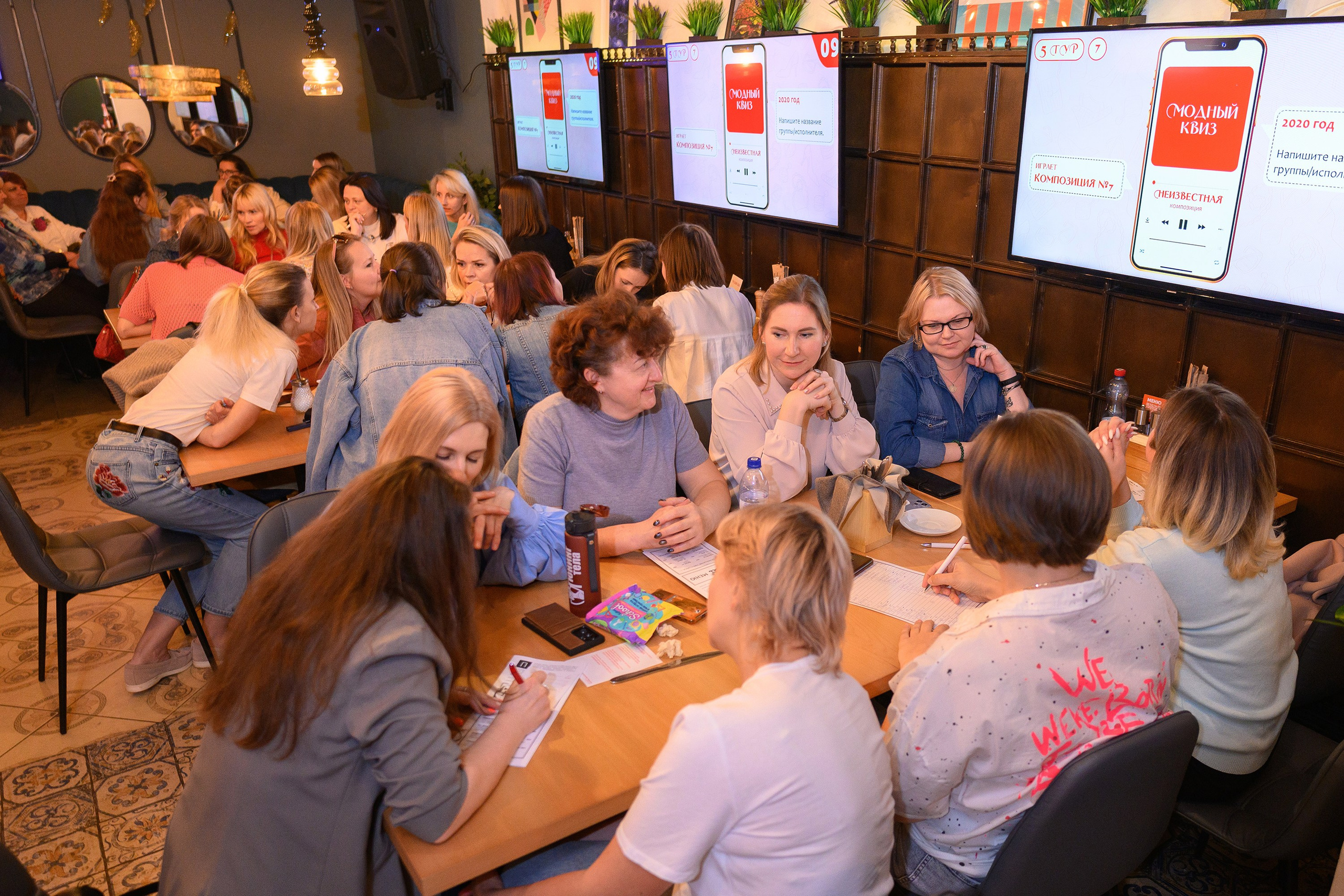 Модный Квиzzz_13042024. Фотограф Александр Данилов