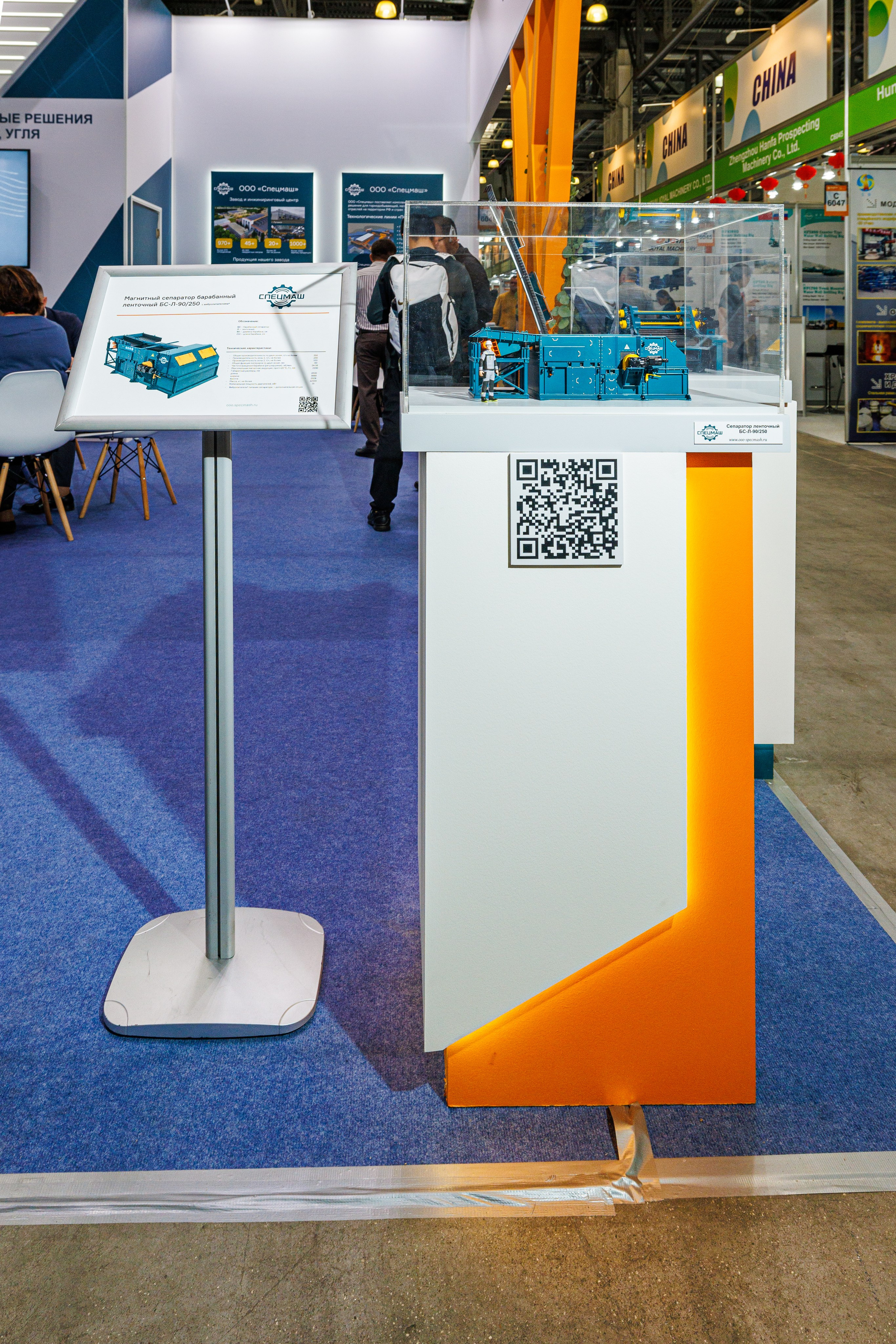 Съёмка стенда на выставке. Фотограф на мероприятие в Москве Марик