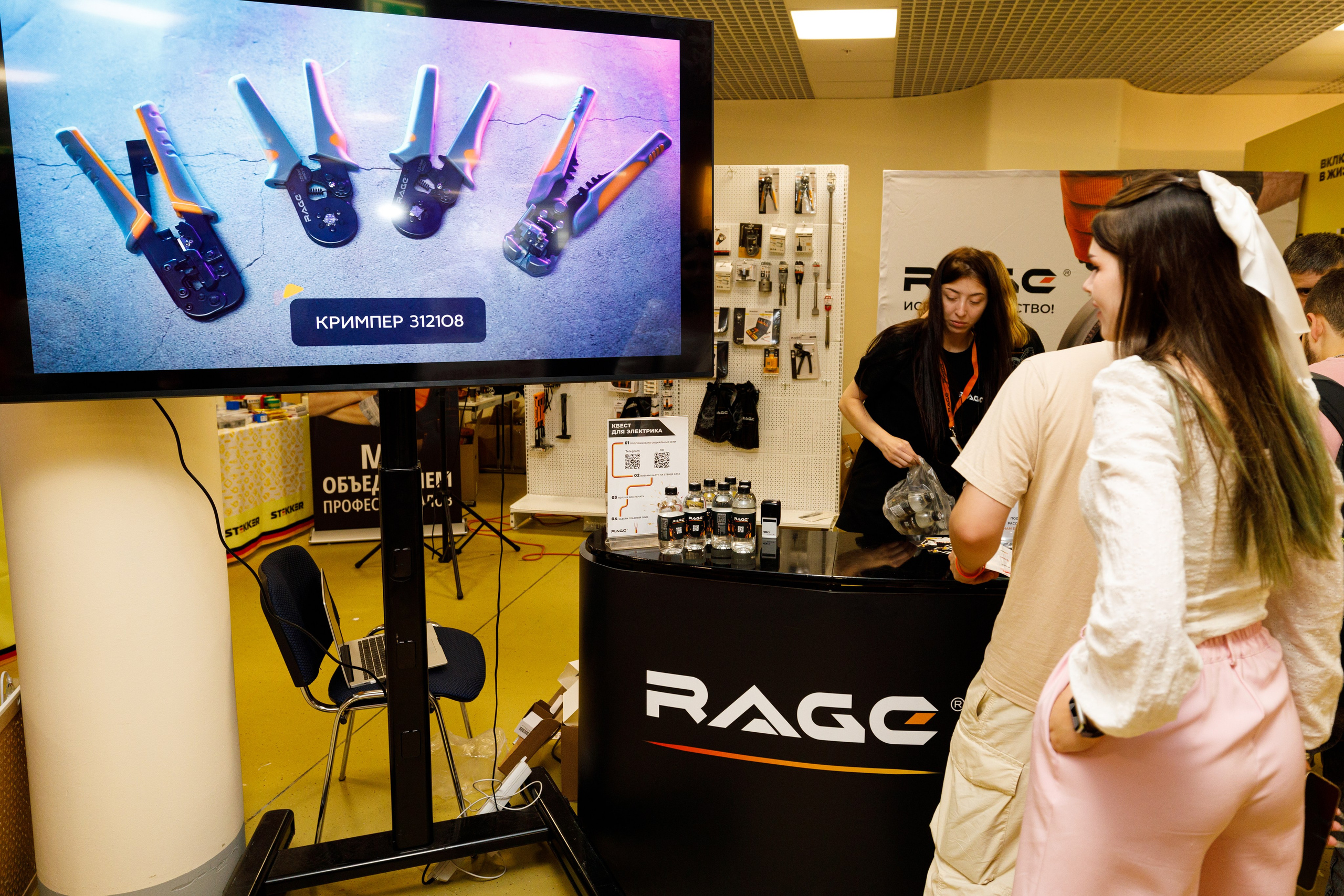 Съёмка стенда на выставке. Фотограф на мероприятие в Москве Марик