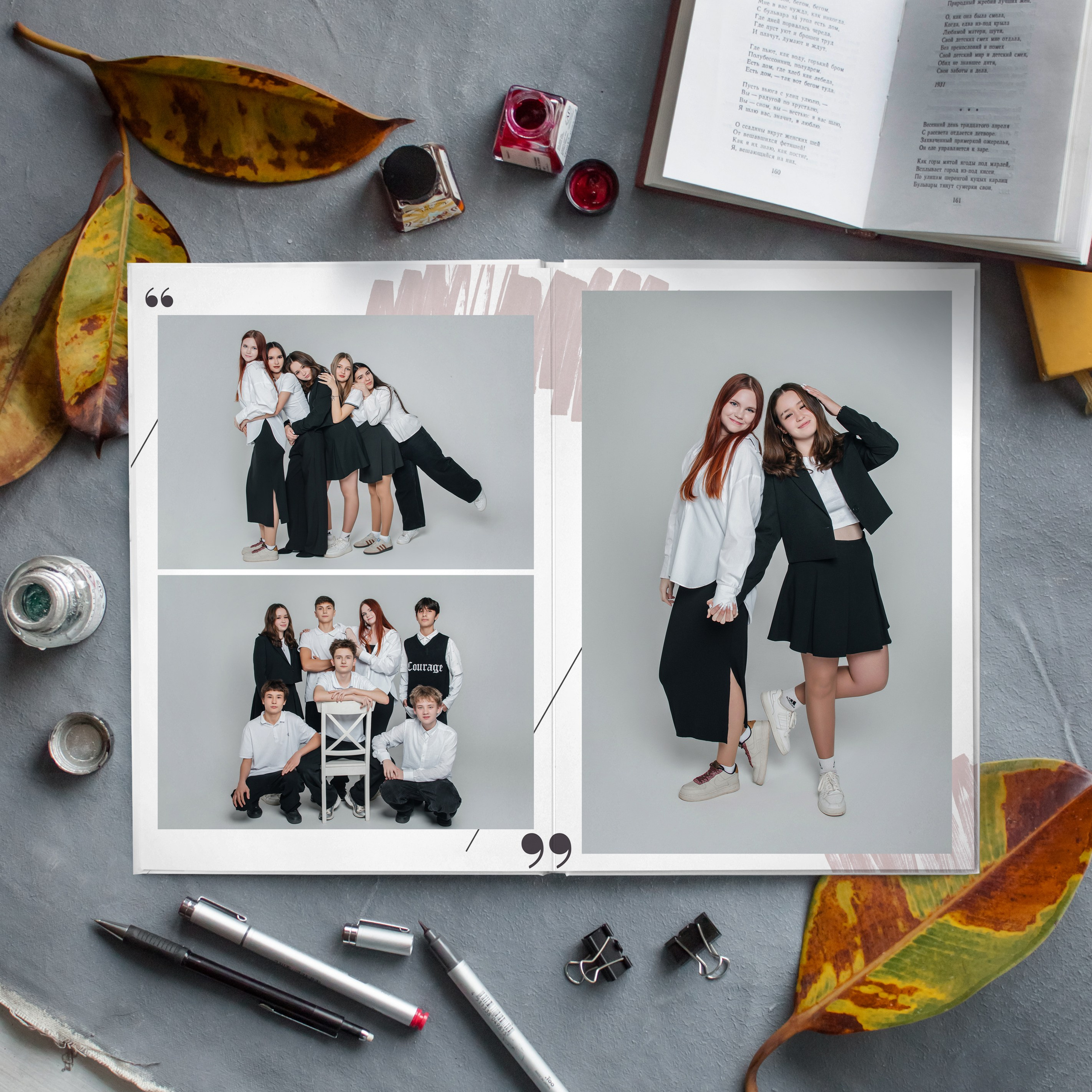Стиль. Дизайнер fotokniga_ast
