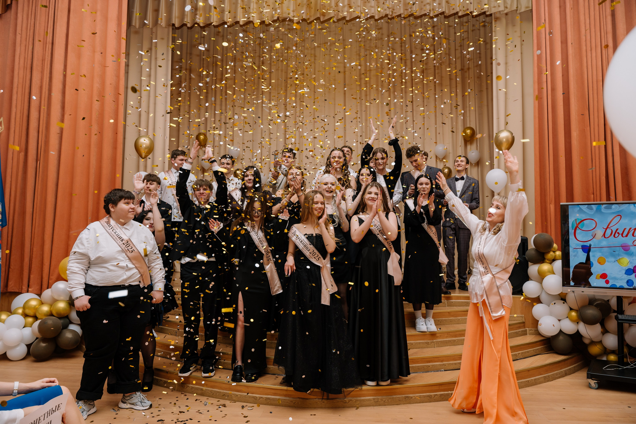 Выпускной 15 школа