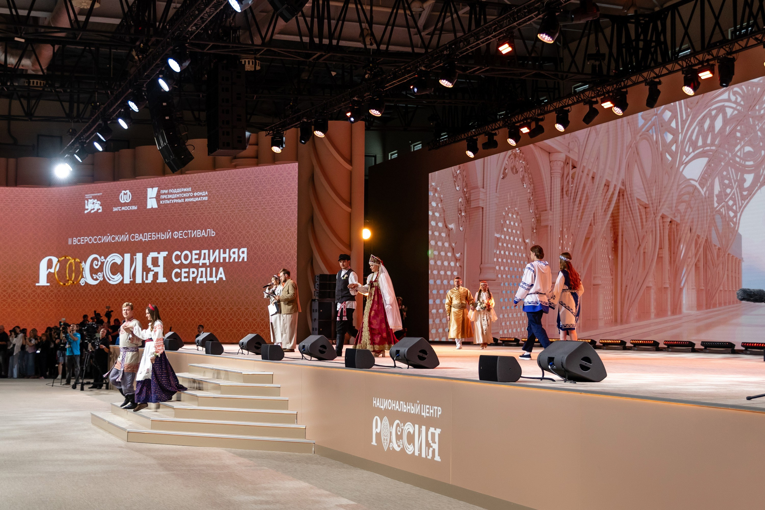 II Всероссийский свадебный фестиваль (ЯМАЛ). Татьяна Чернышова свадебный фотограф Москва