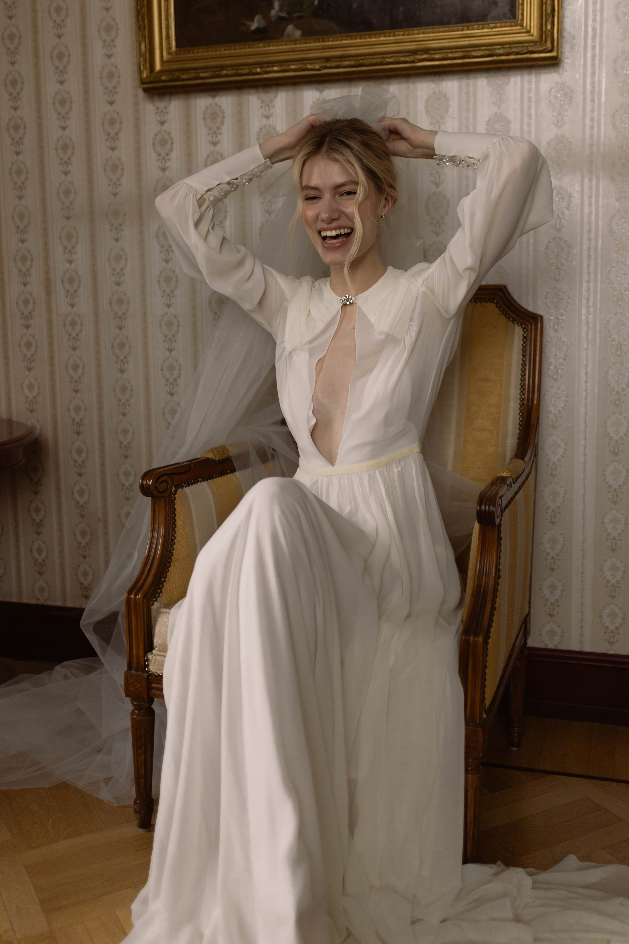 Оля и Герман. Главная