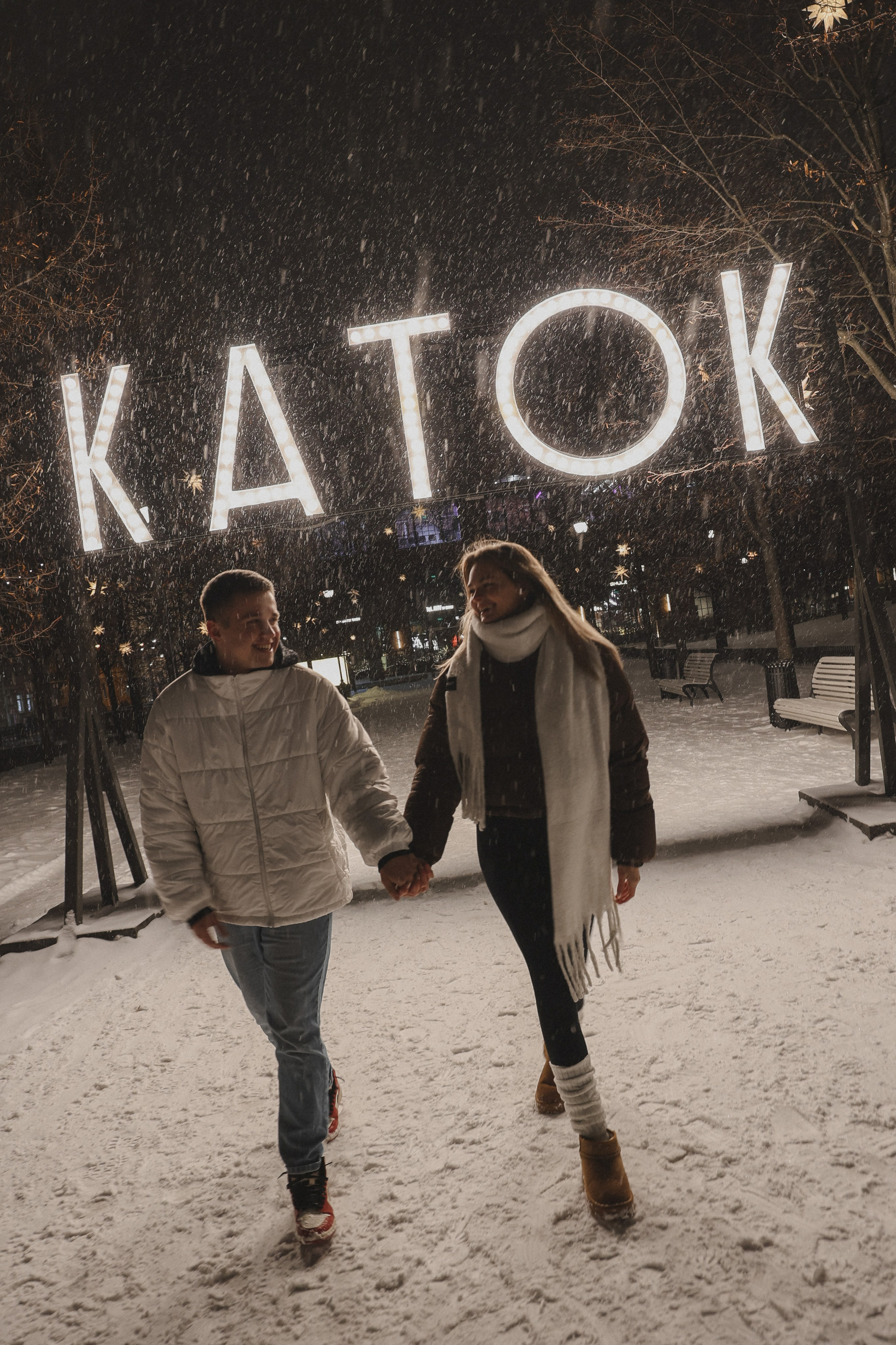 Ульяна и Максим. Свадебный фотограф в Москве и Санкт- Петербурге Алина Сараева