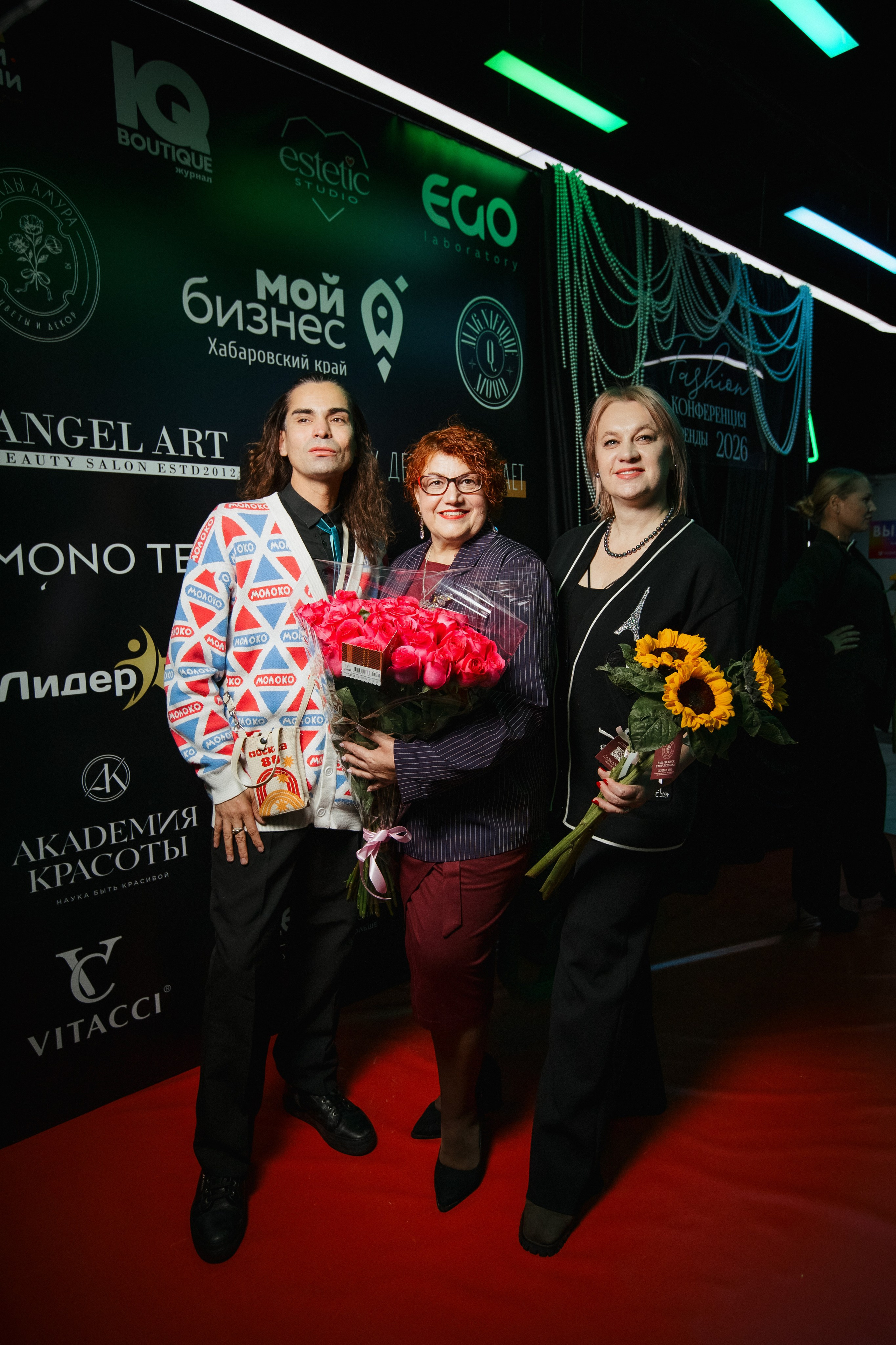 ФЭШН КОНФА. СВОИ. ФОТООТЧЕТЫ-СОБЫТИЯ-МЕСТА