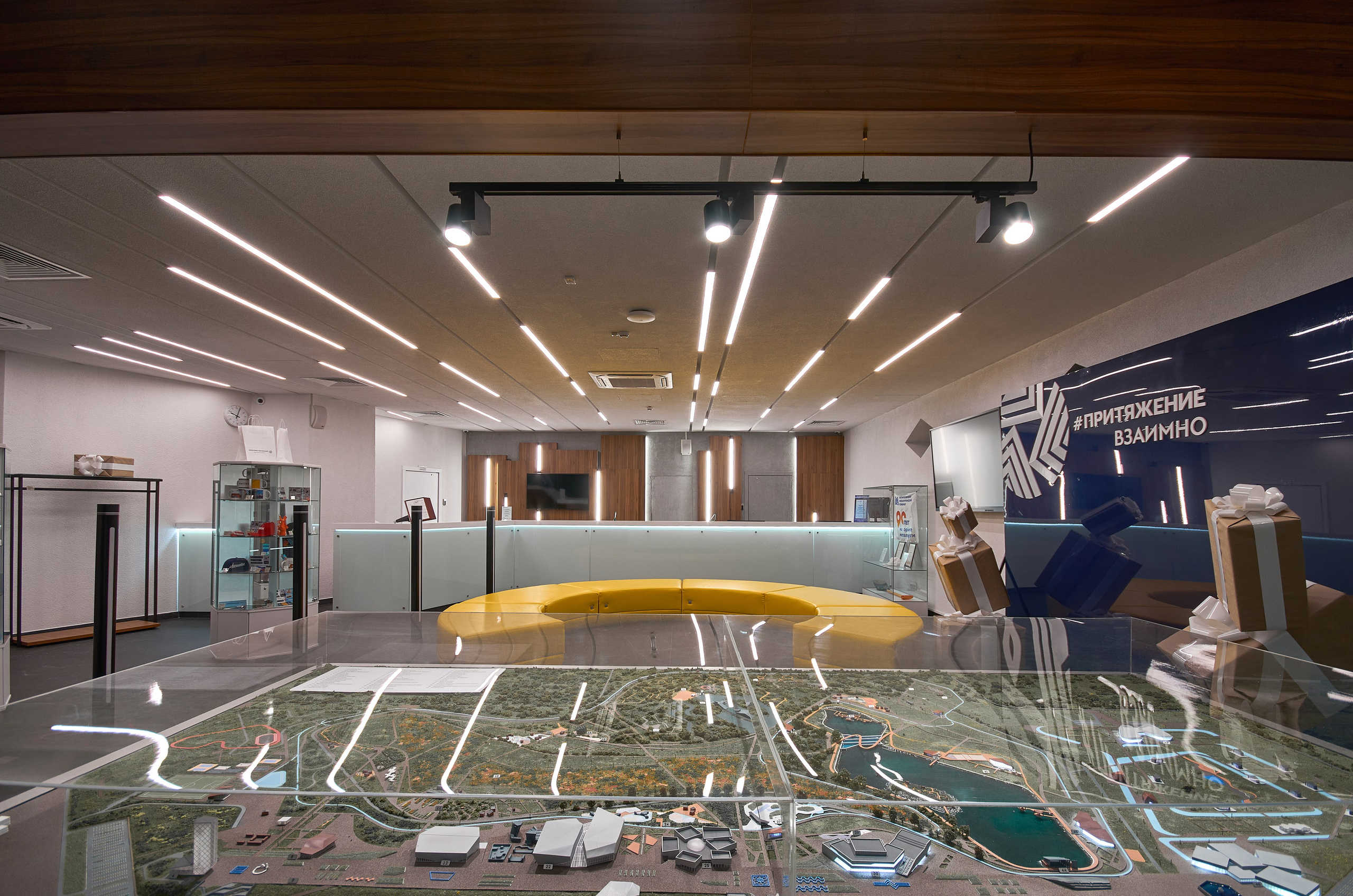 Информационный центр, Притяжение. Абросимов Лев интерьерный и архитектурный фотограф