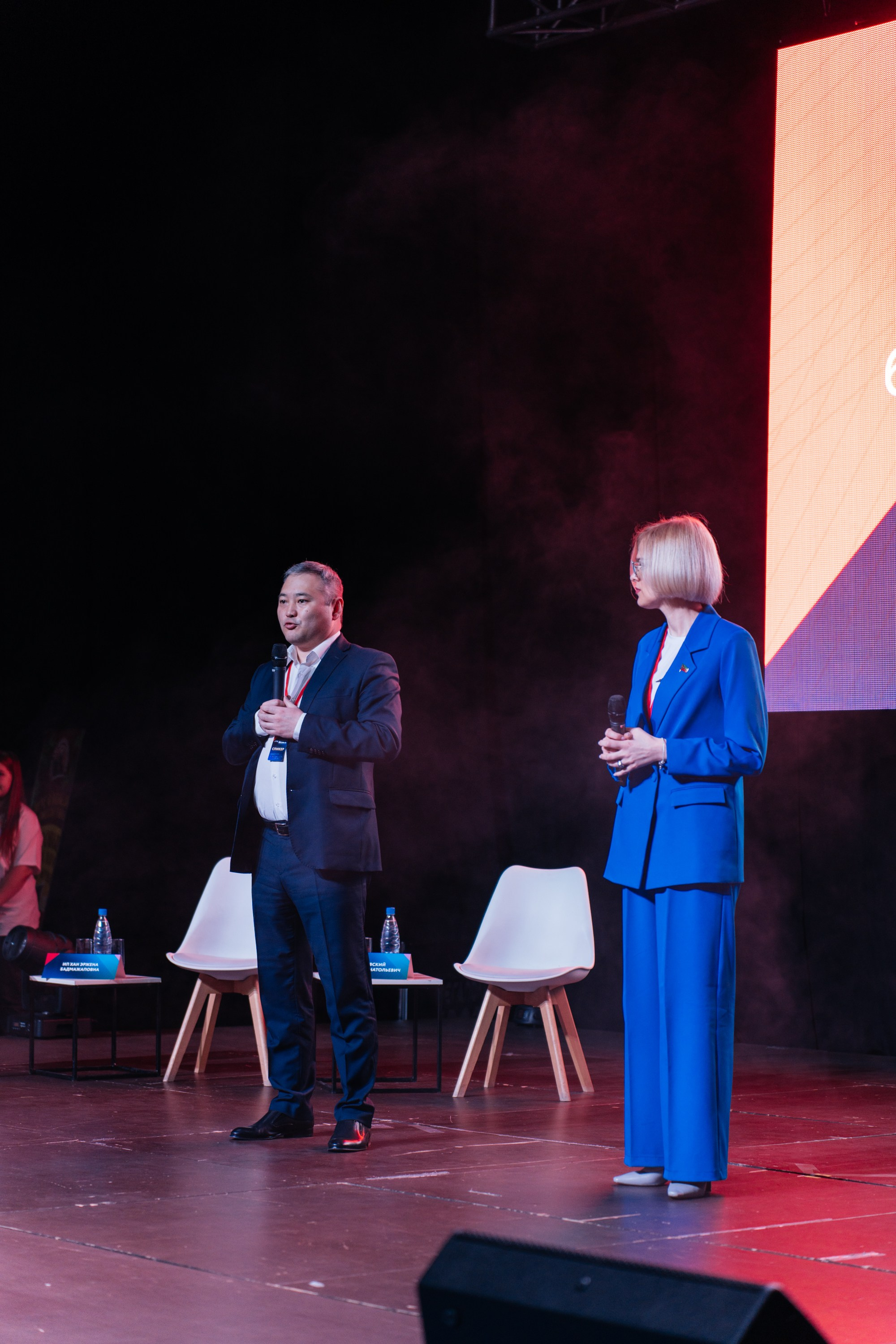 ЭКСПО. Свадебный Фотограф Чита Малахов Филипп