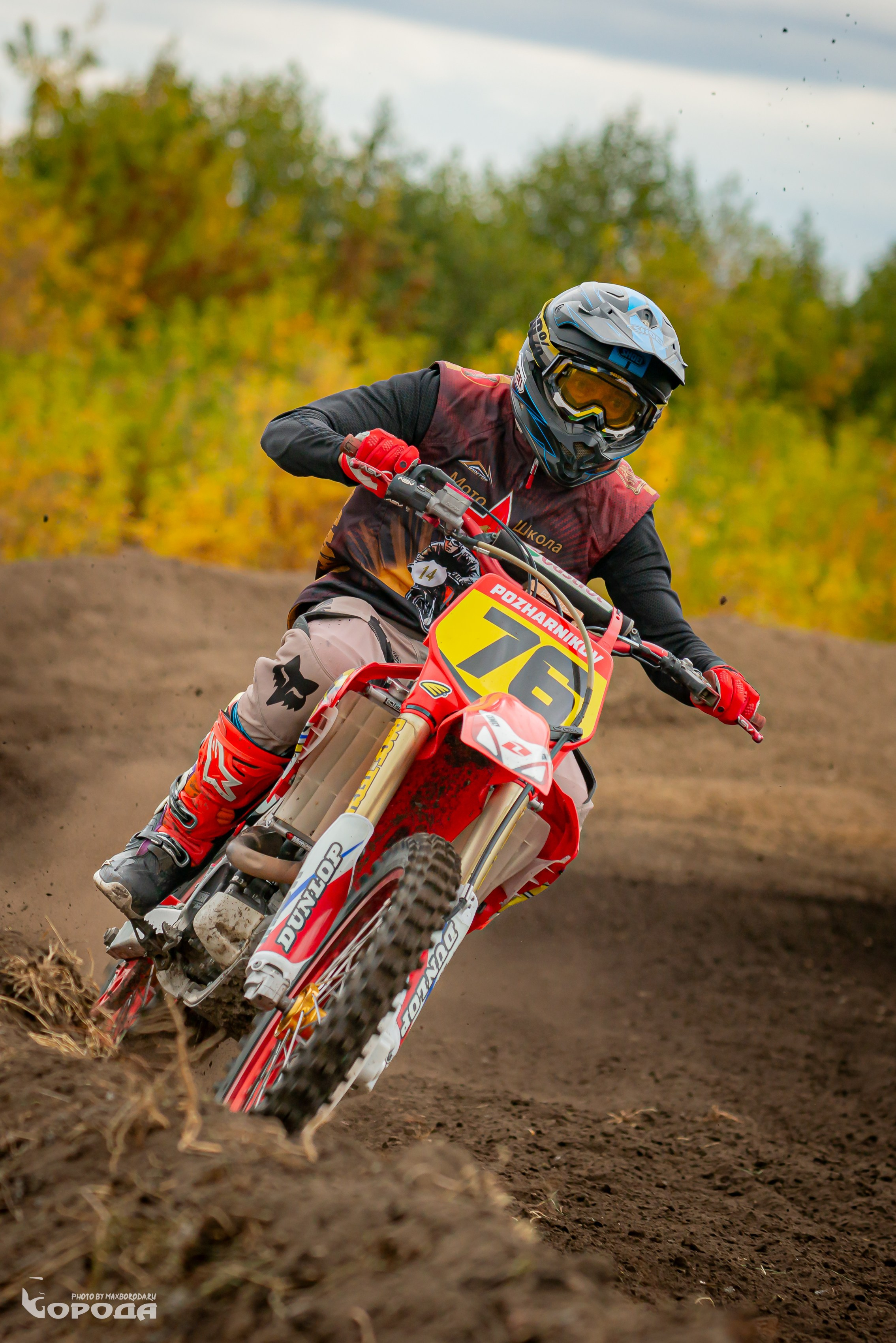 Варламово 2025. Фотограф | Макс Борода