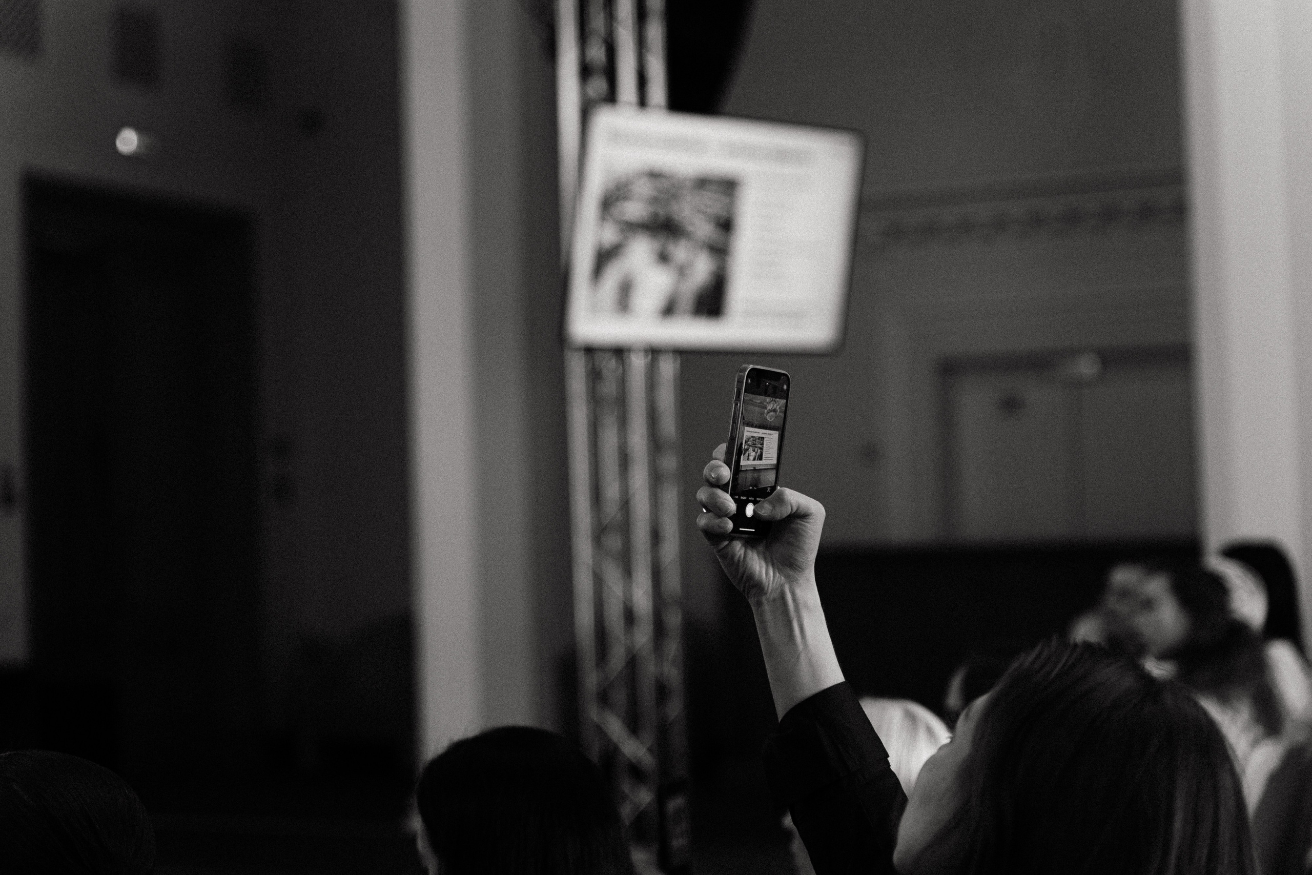 Конференция. Семейный свадебный фотограф Семен Егоров