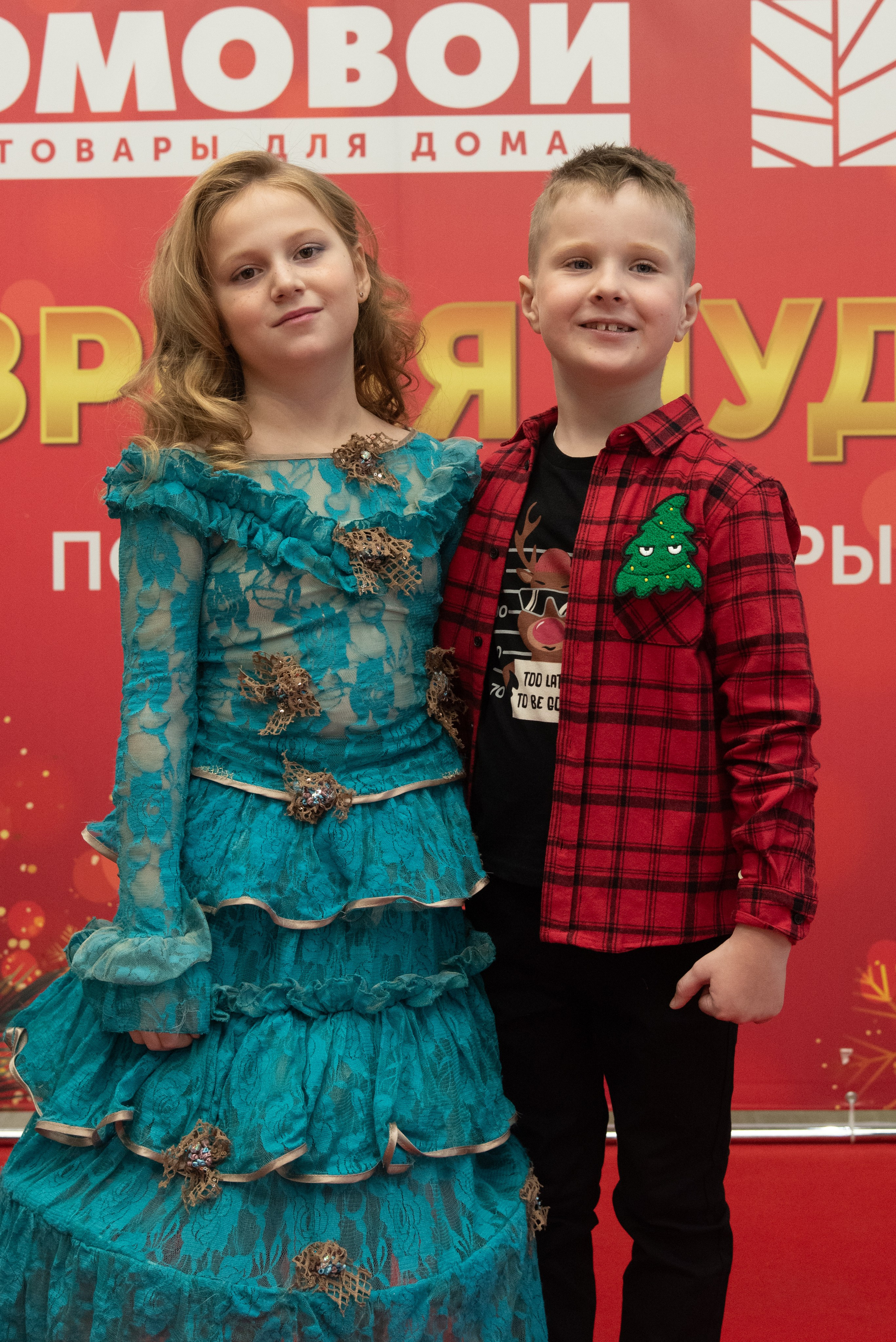 Показ Мод БФ «Исток Жизни». Дети с «Безграничными Возможностями». Портретный Семейный Fine-Art фотограф в Санкт-Петербурге Криулина