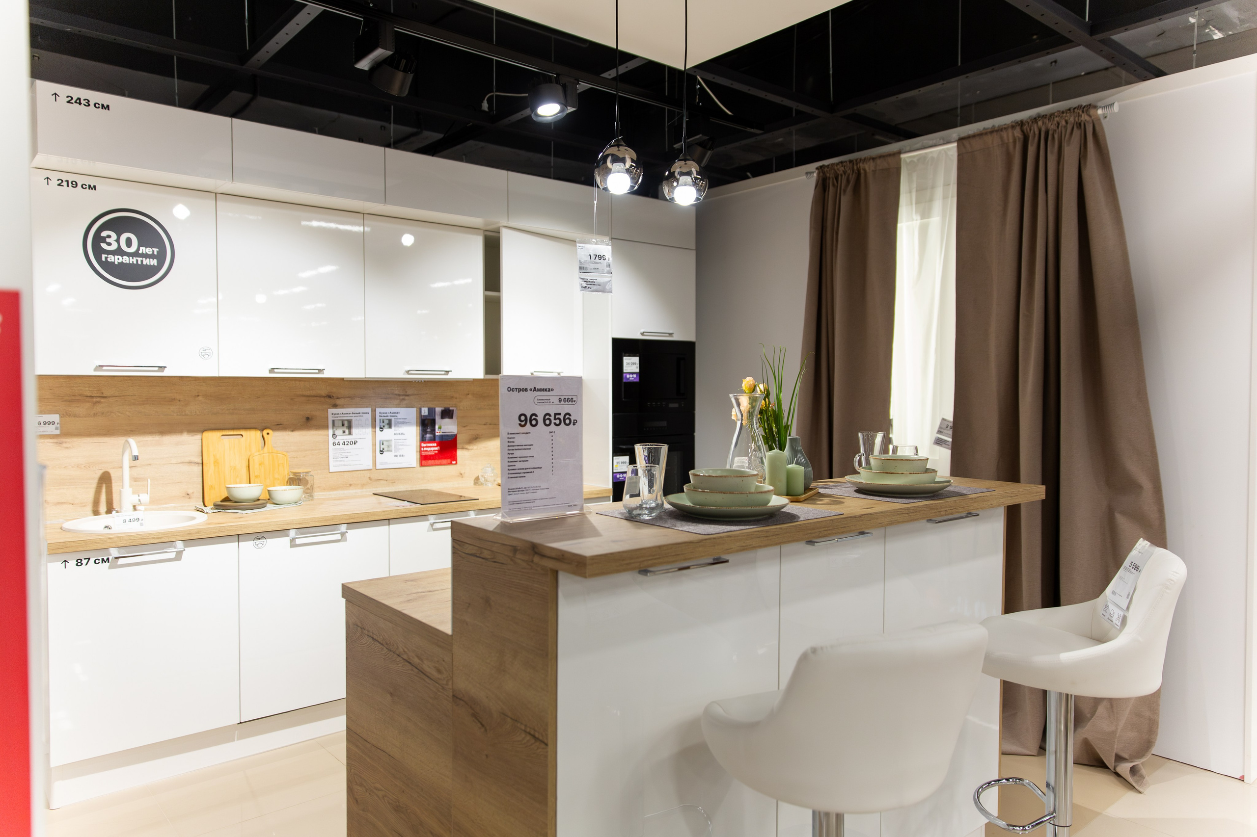 Открытие HOFF. Свадебный и репортажный фотограф в Ярославле Евгений Шовдин