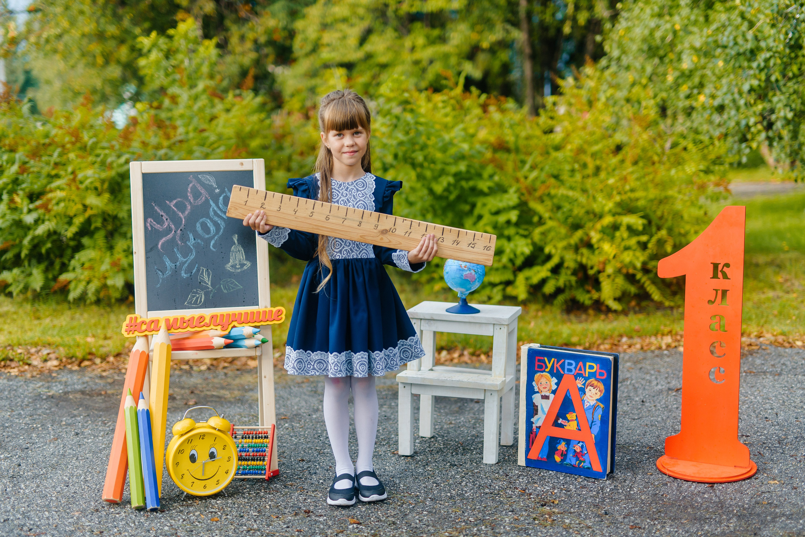 Фотопроект «Здравствуй, школа» (для классов). Семейный фотограф в Барнауле