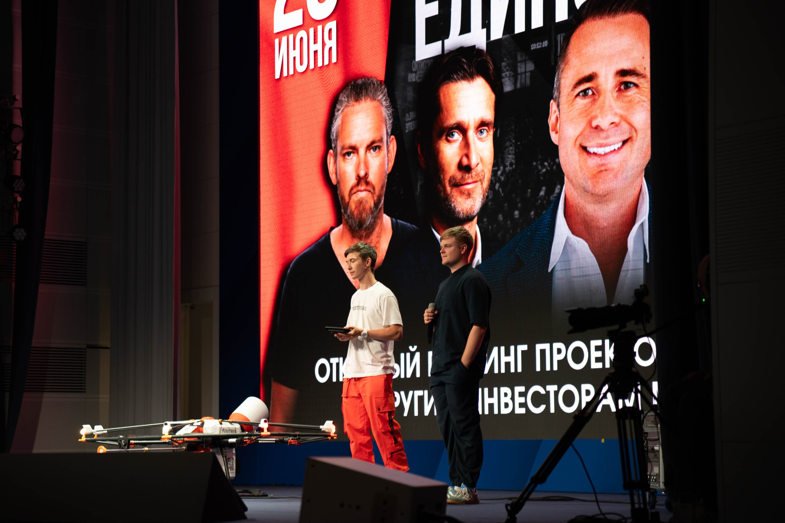 Арена Единорогов — Оскар Хартманн. Фотограф в Сочи Ксения Романенко | Официальный сайт-портфолио