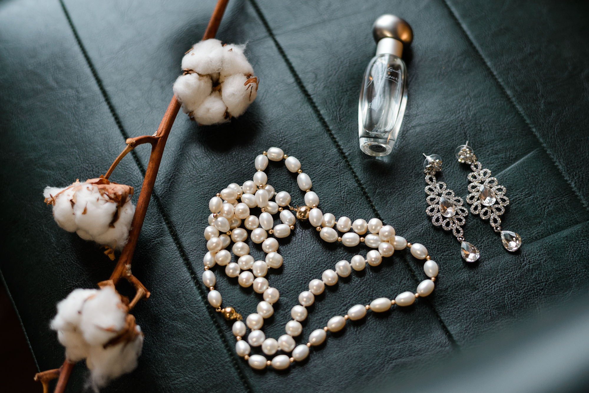 Утро невесты