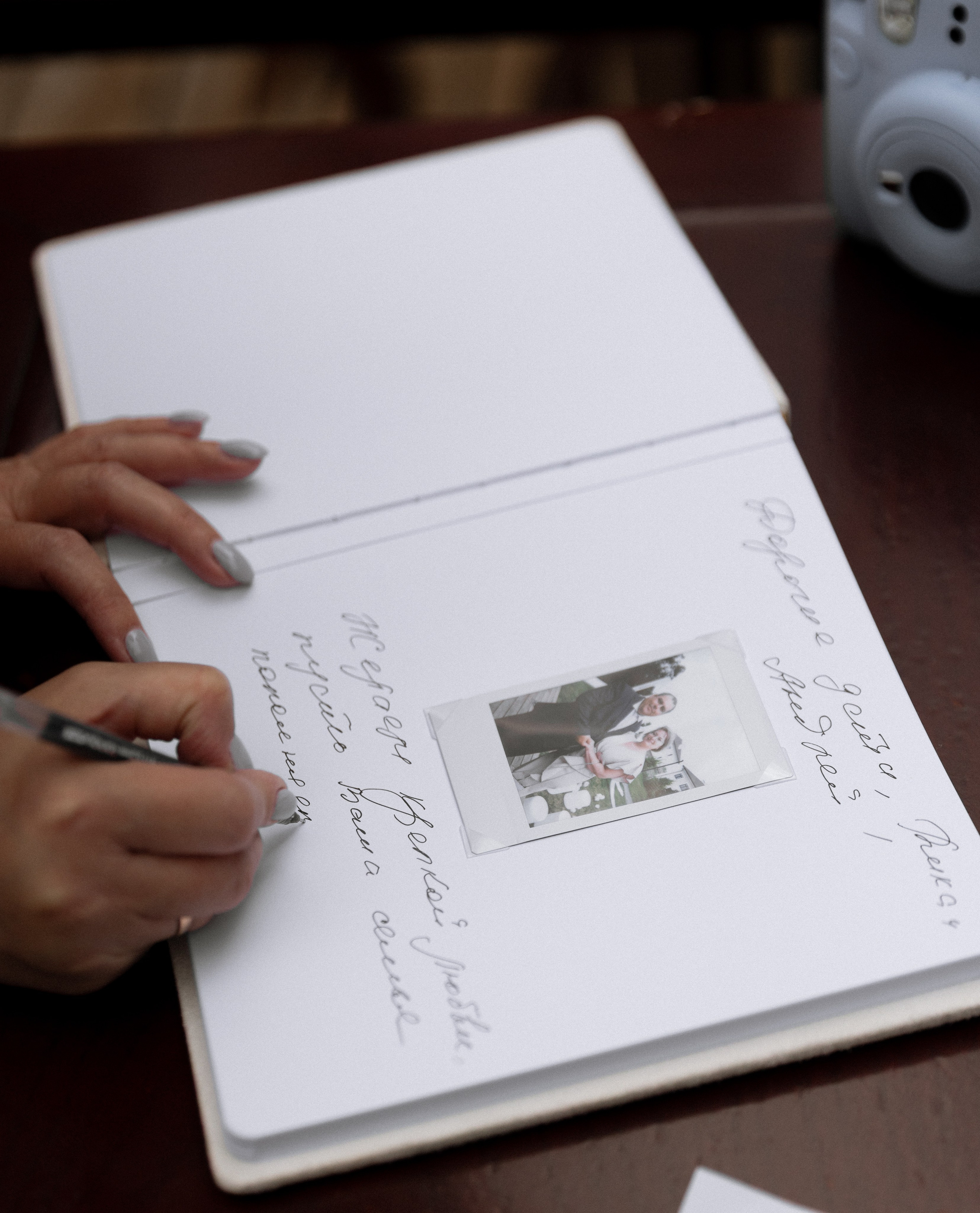 АНДРЕЙ И ВИКТОРИЯ 18|07|25. Свадебное агентство Ива-ивент