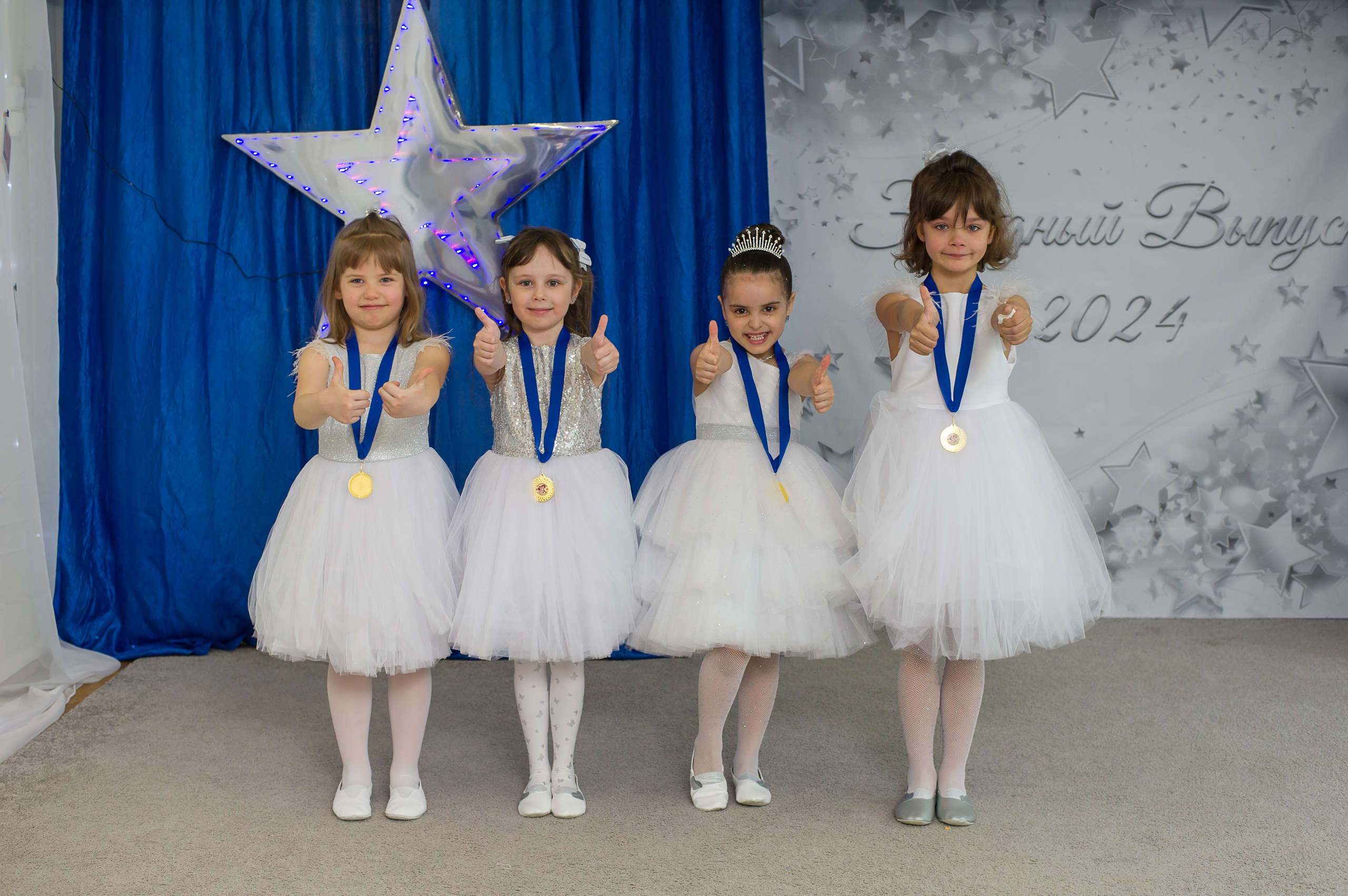 Выпускной детский сад. Выпускные альбомы. Частные съемки