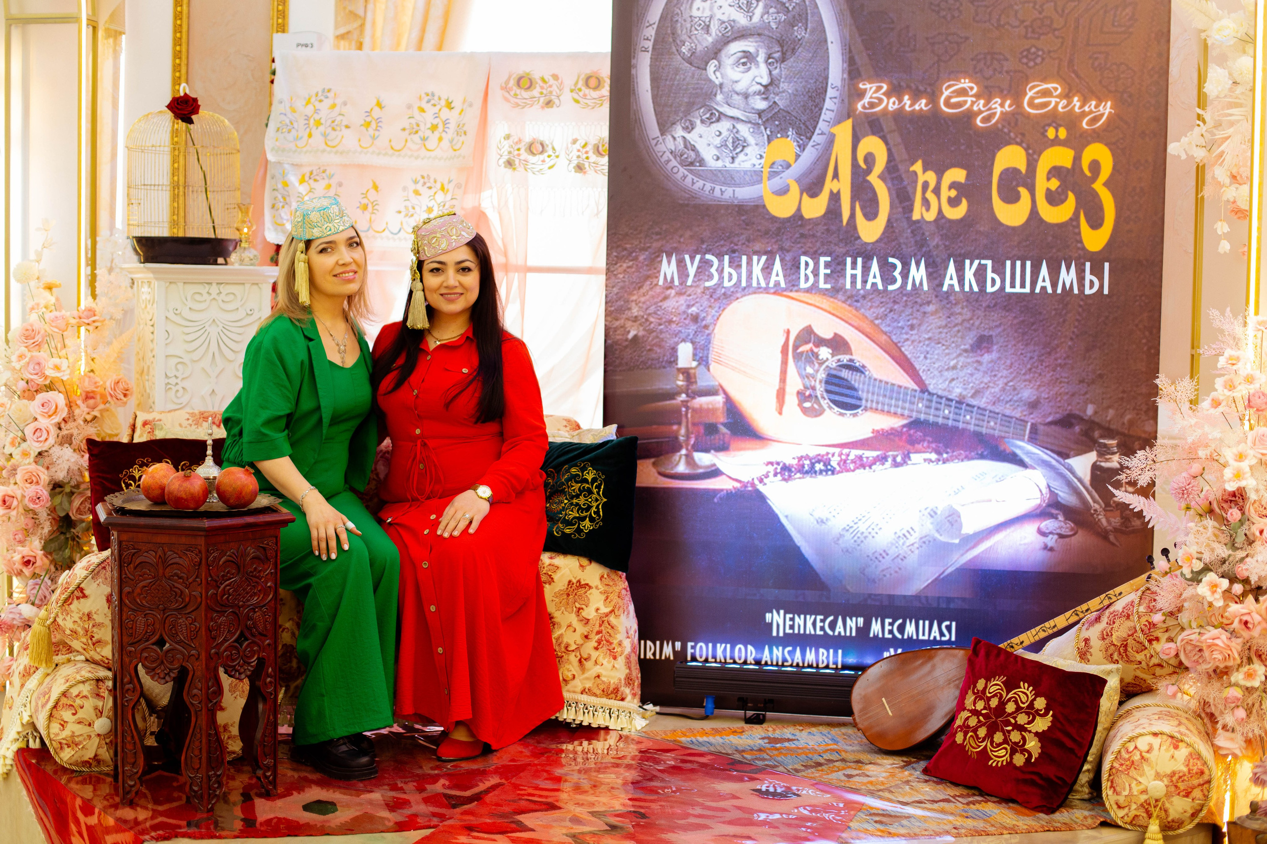 «Sag ve soz» crimean tatar's authentic evening. Beye Shevkiyeva Photography