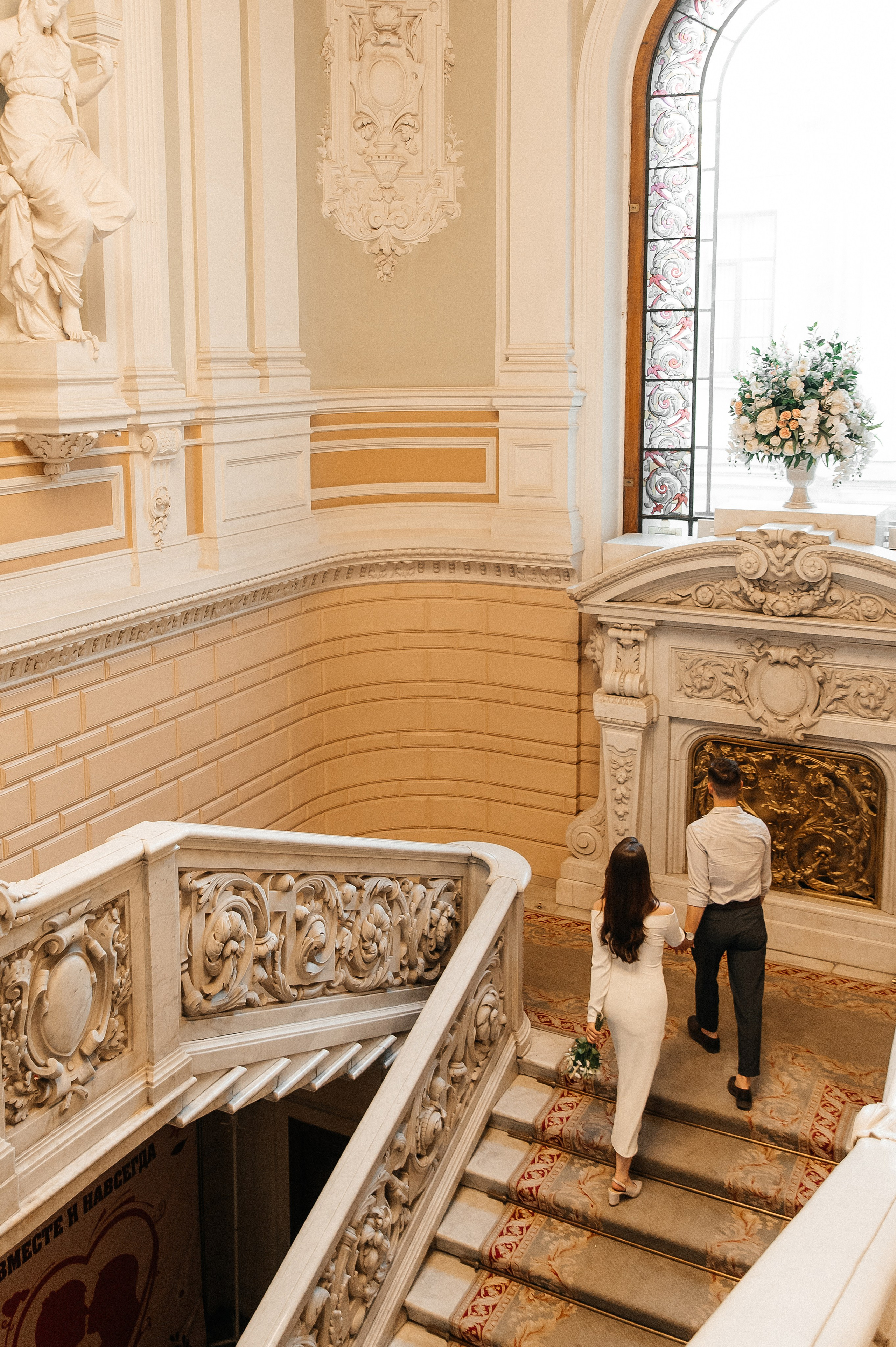 5.06.2024. Мария — Свадебный фотограф