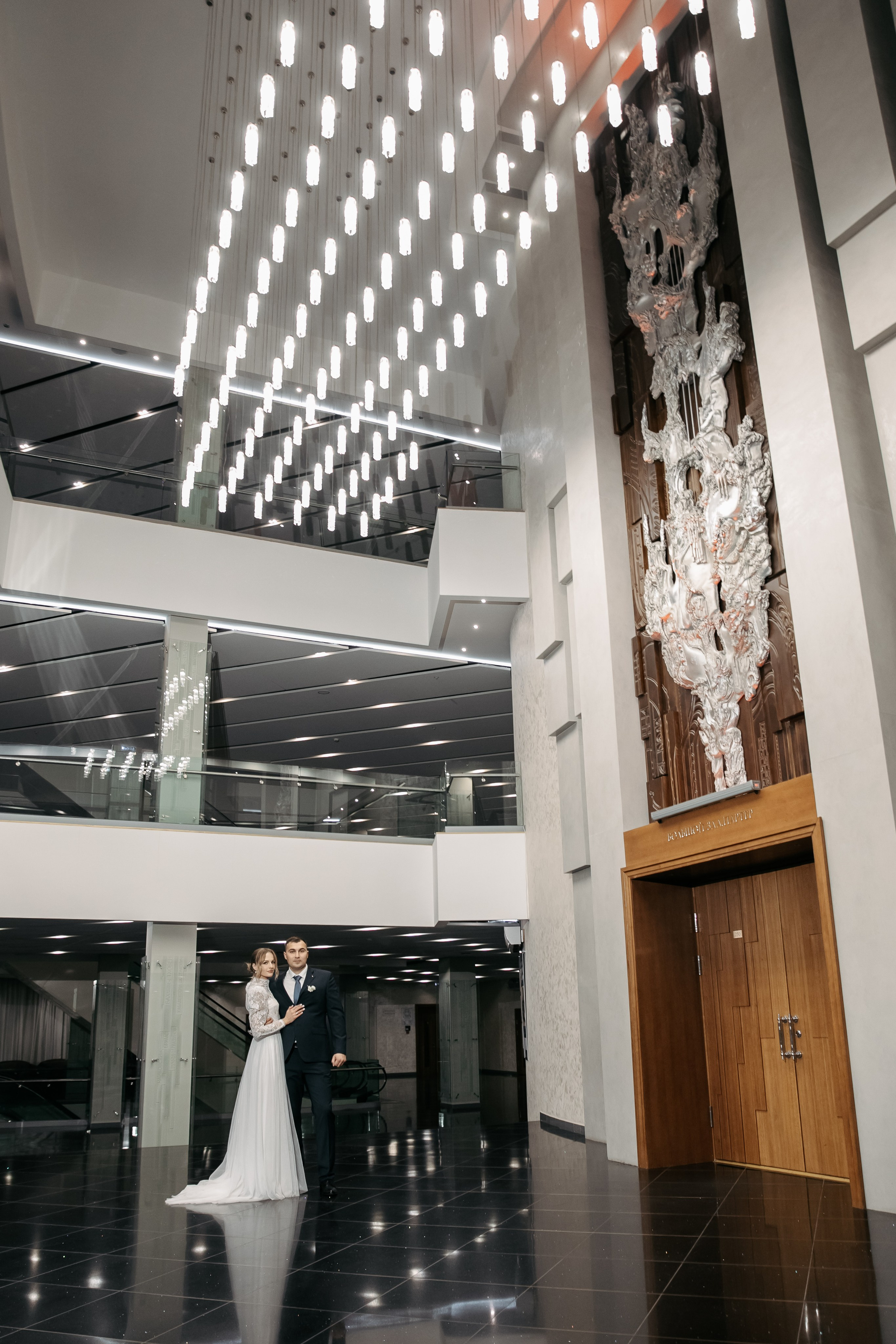 Максим и Марина