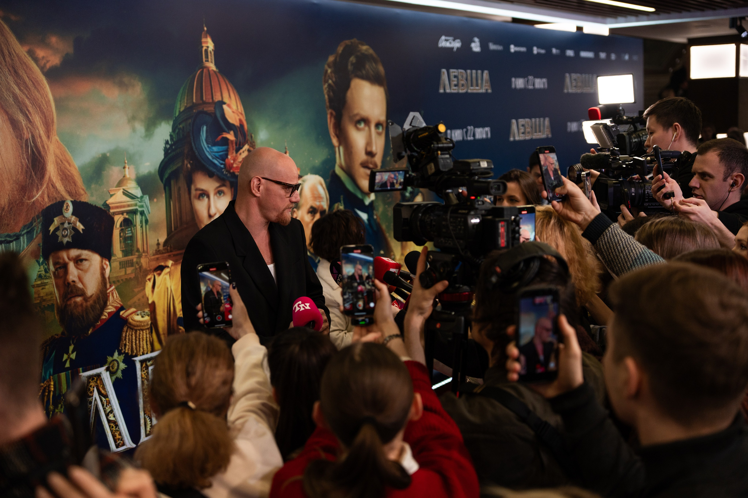 Премьера: Левша. Илья Варин — Фотограф Москва, Тверь