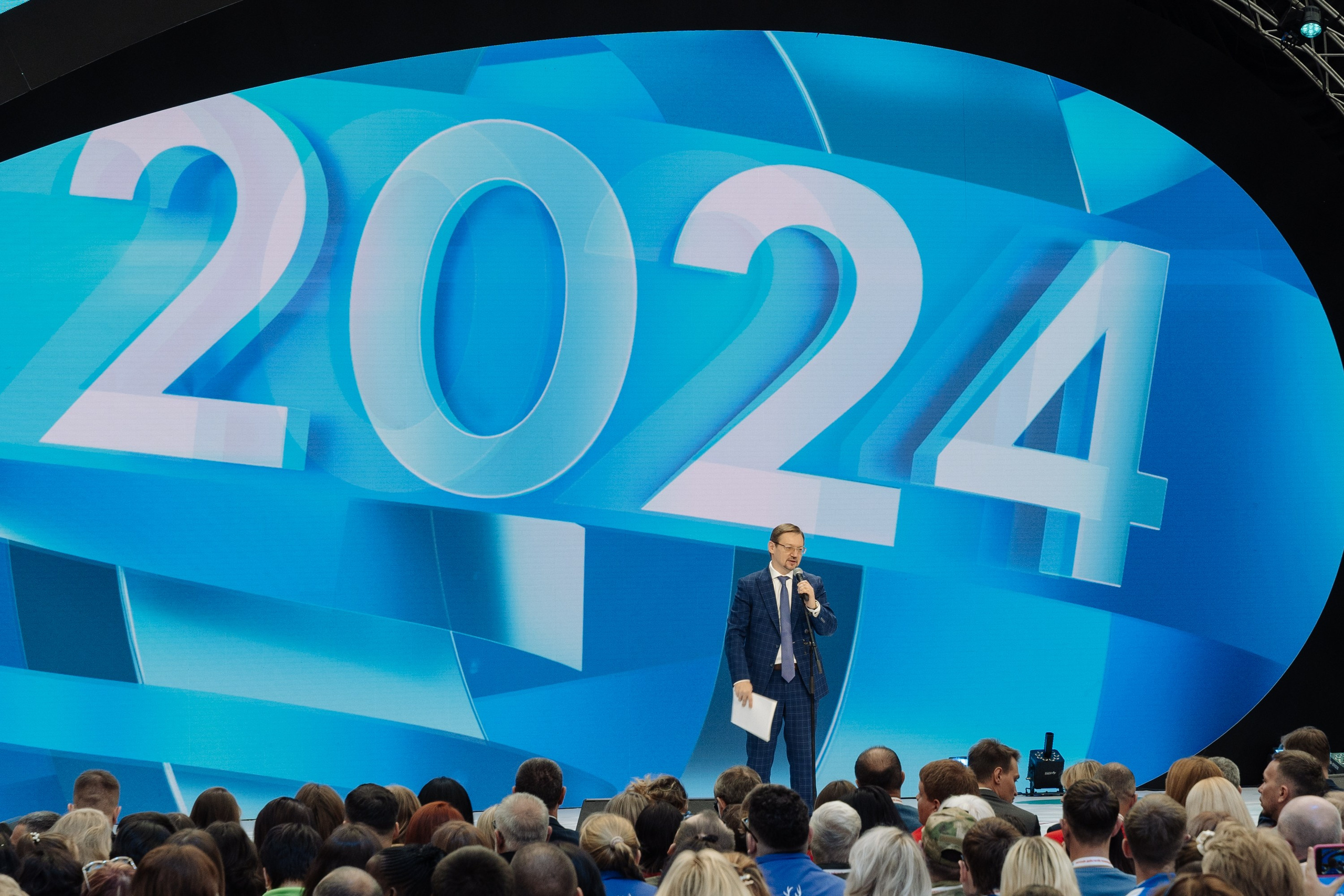 Форум Профессионалы 2024. Свадебные фотосессии в Москве. Фотограф Сергей Ржевский