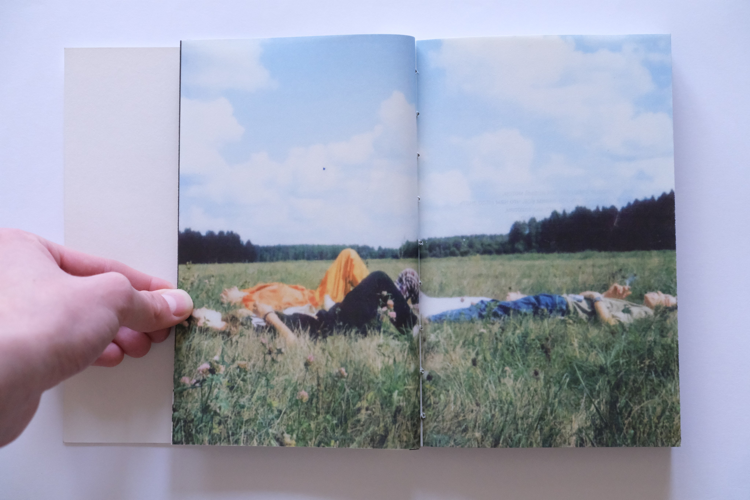 Липкий пол [книга]. Аня белка — художница и фотограф