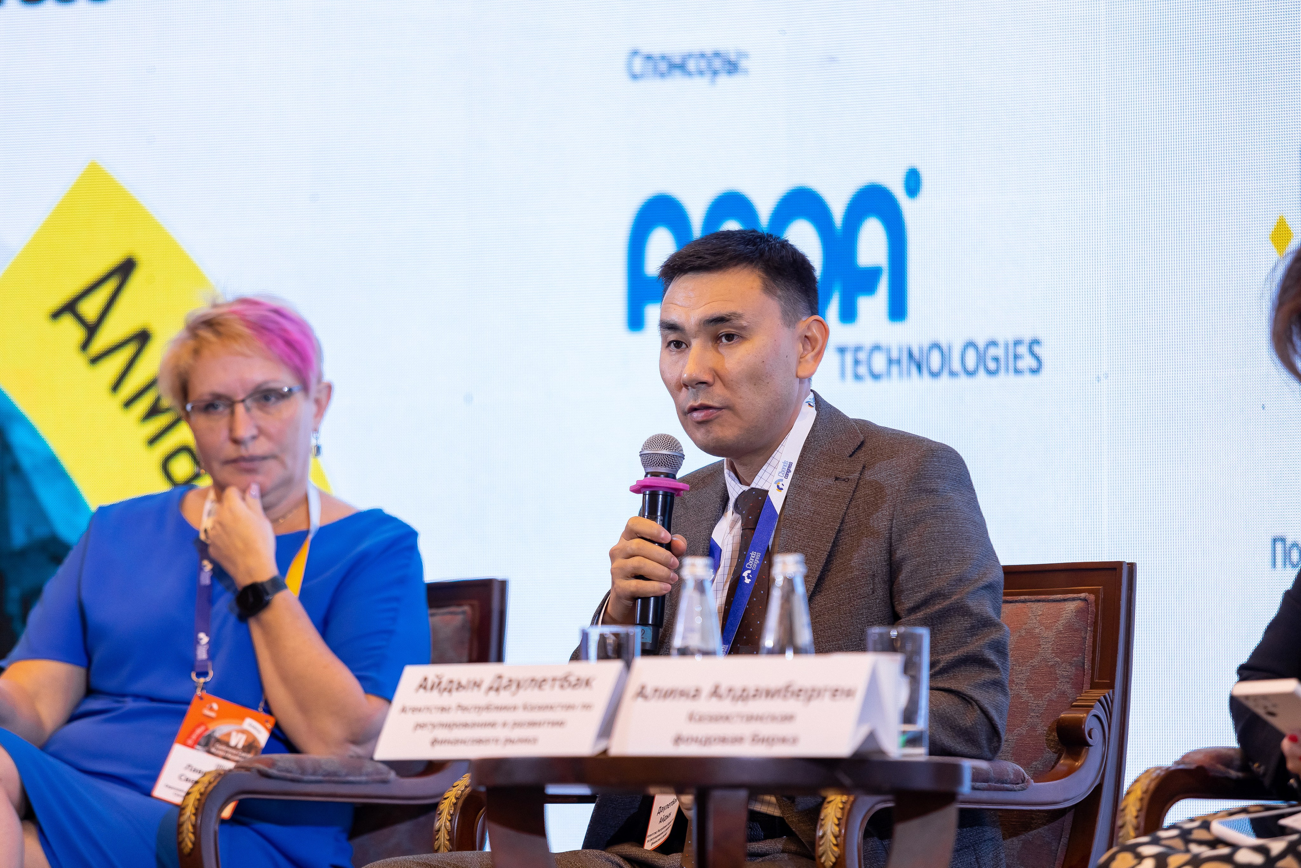 MIKHAIL VASSILYEV — Свадебный и Репортажный фотограф в Алматы