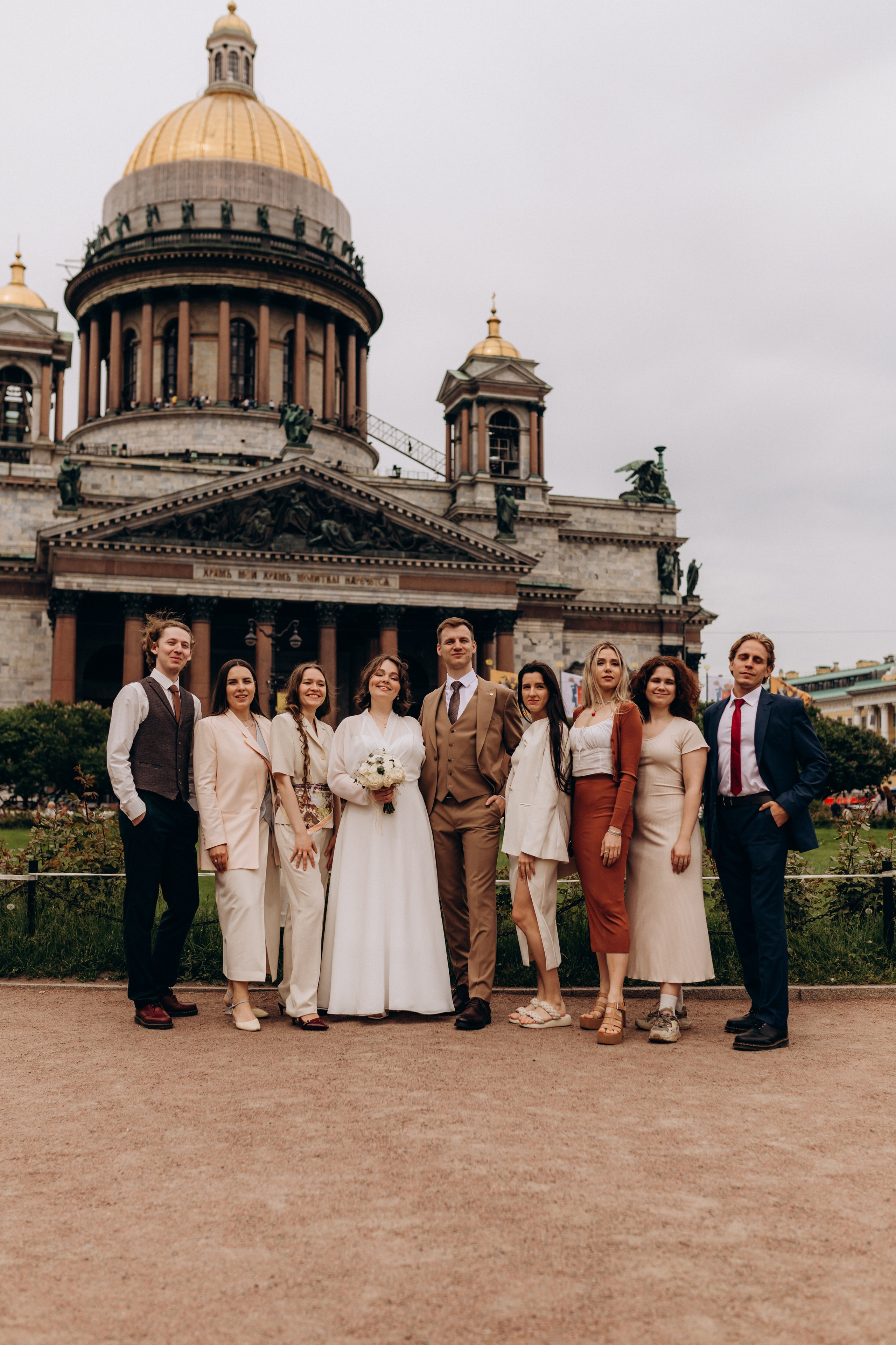 Свадьба в Питере. Фотограф Санкт-Петербург Князева Елизавета