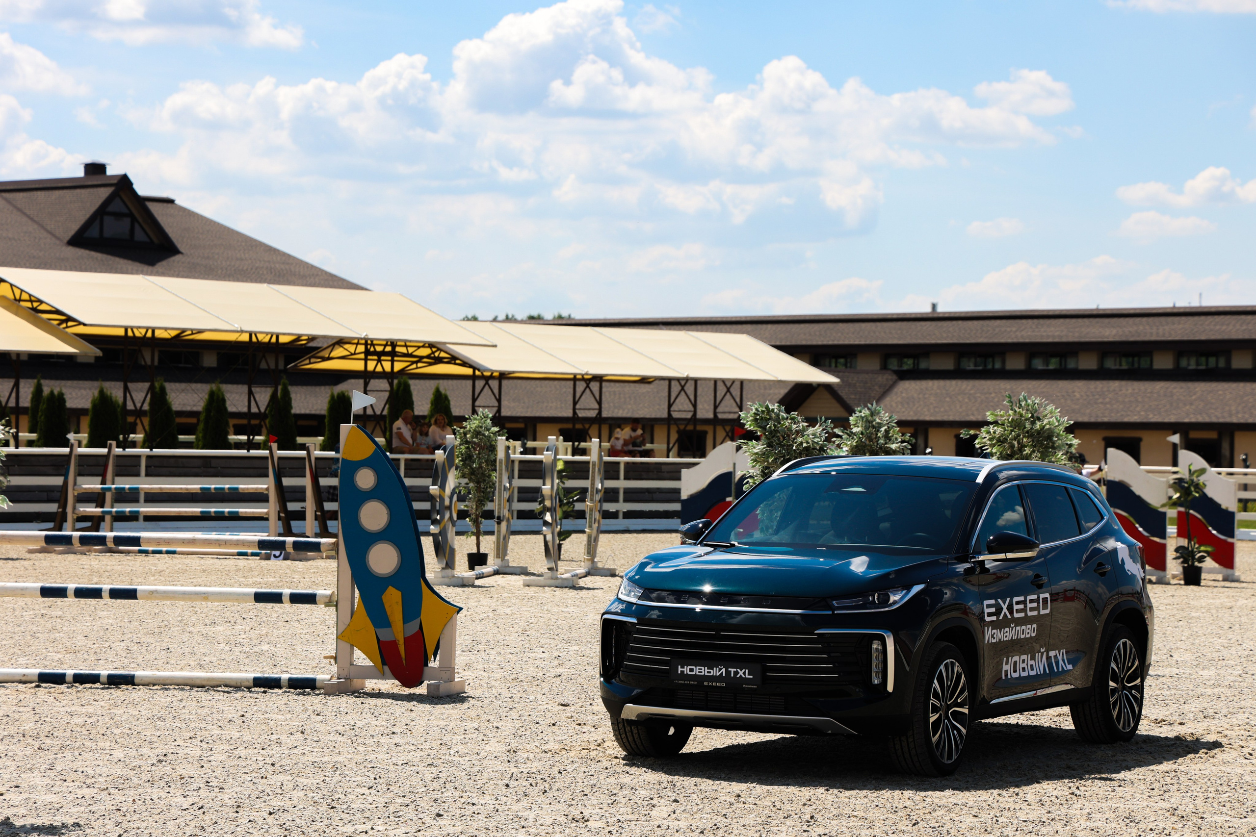 КСК «Звёздный». Кубок Гагарина. Свадебный и Event фотограф в Москве Бажина Ирина