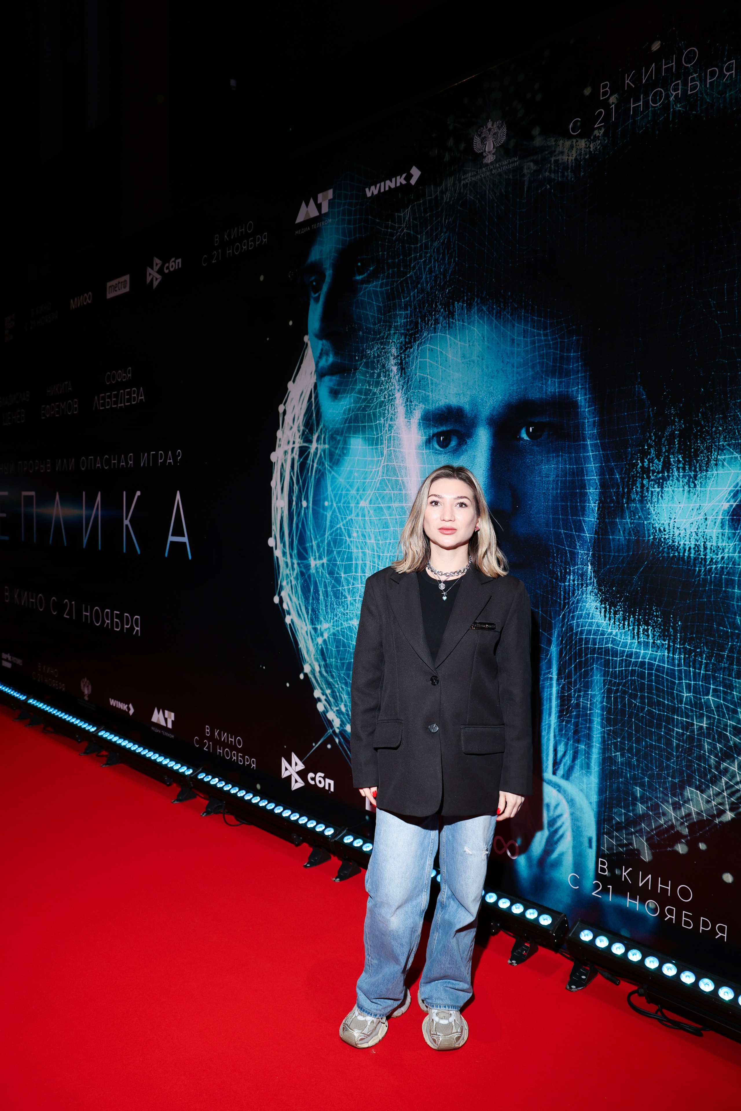 Премьера фильма «Реплика». Свадебный и Event фотограф в Москве Бажина Ирина