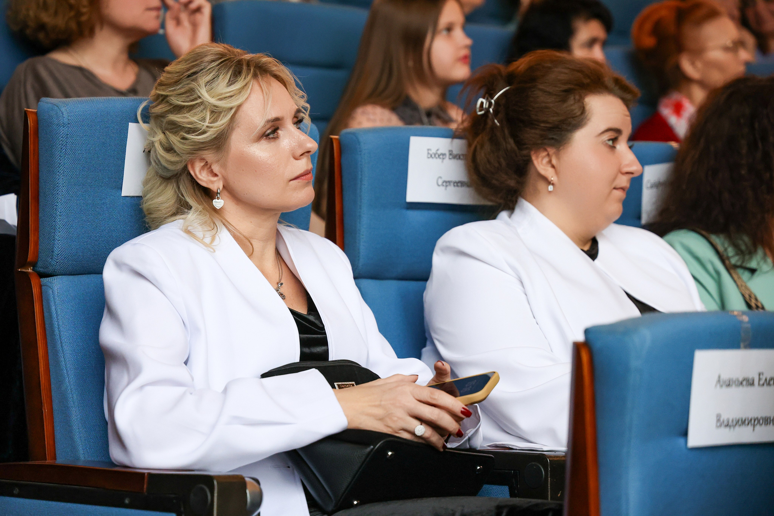 Юбилей. Университету Вернадского 95 лет. Свадебный и Event фотограф в Москве Бажина Ирина