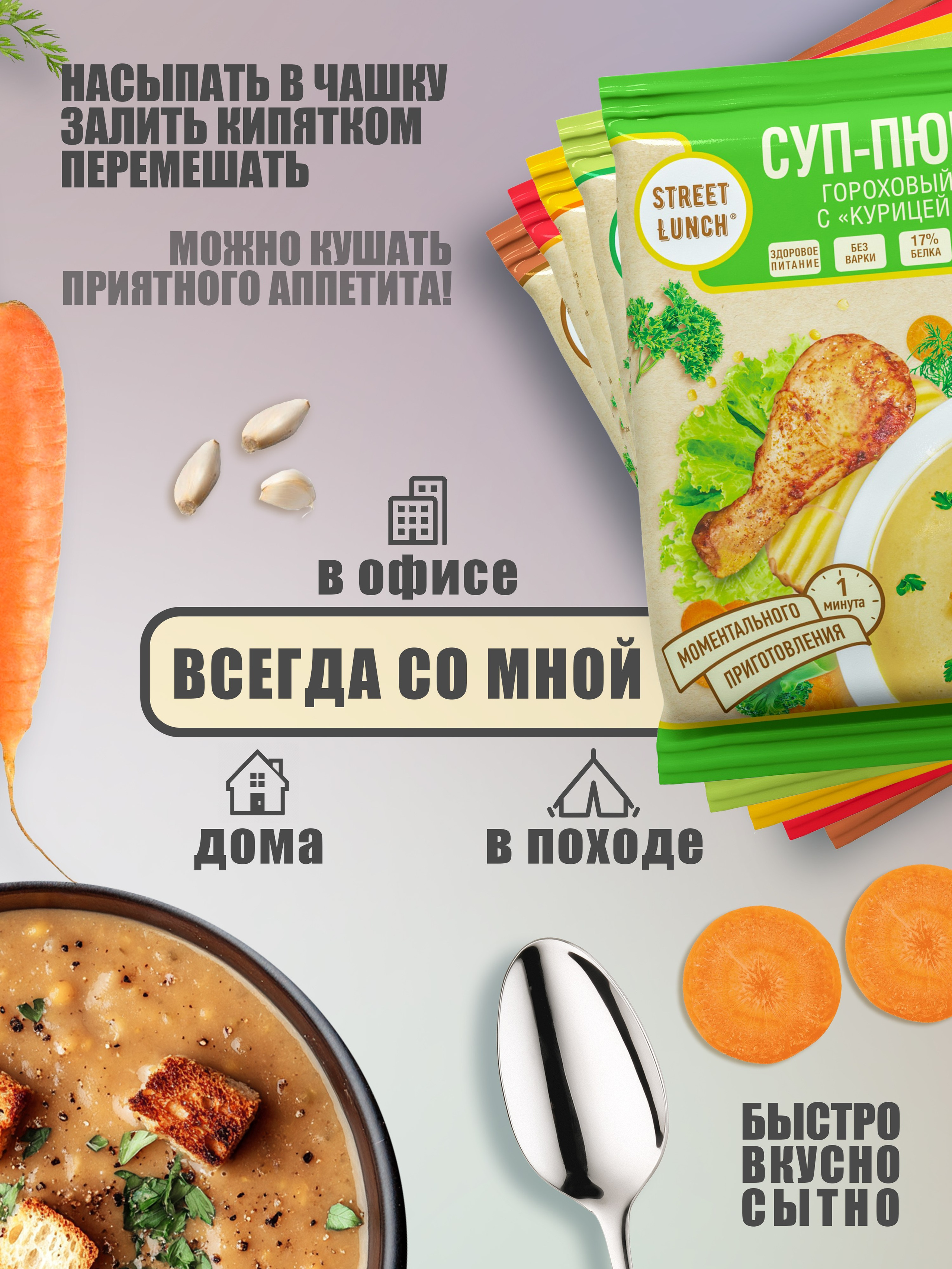 Общее портфолио. Агентство «Кооператив»