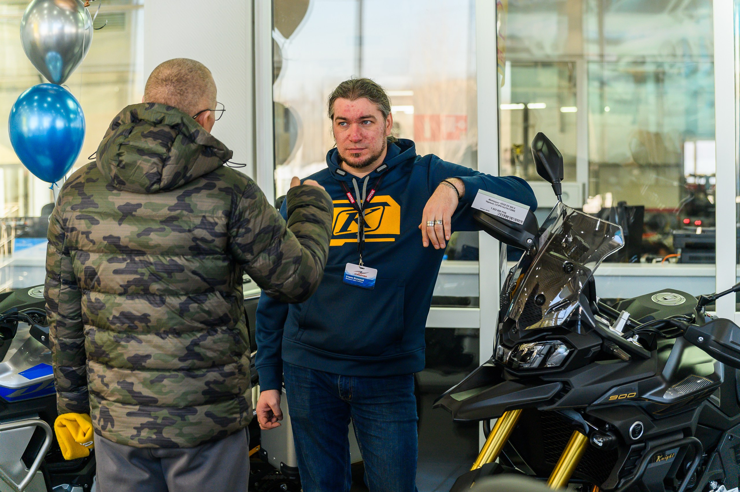 Открытие магазина «Активный отдых». Фотограф в Кемерово Владислав Шульц