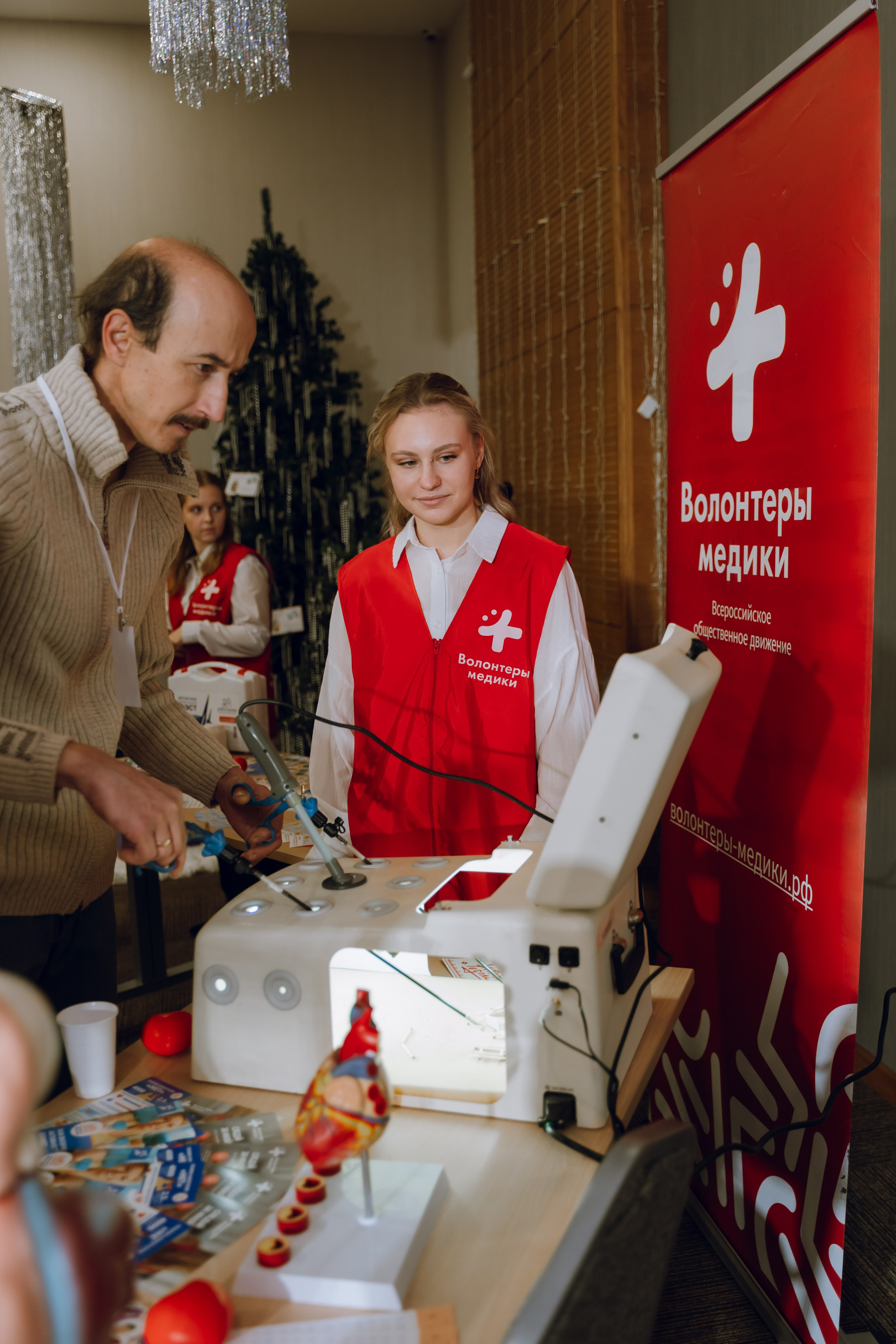IX Форум добровольчества РО 2025. Фотограф Надежда Погребняк | Рязань | Москва