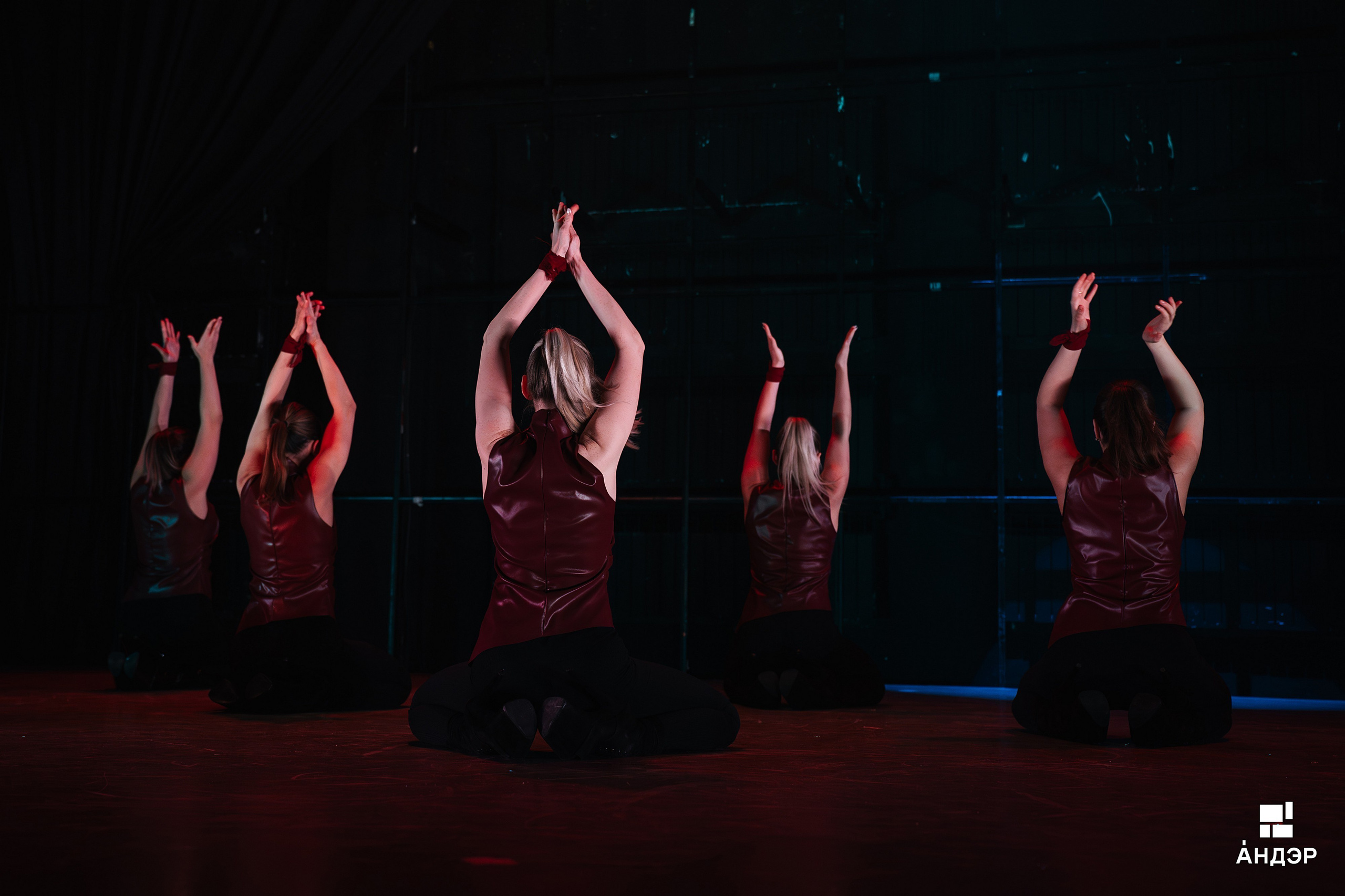 Андэр «Погружение». Фотограф в Воронеже Ольга Космодемьянская