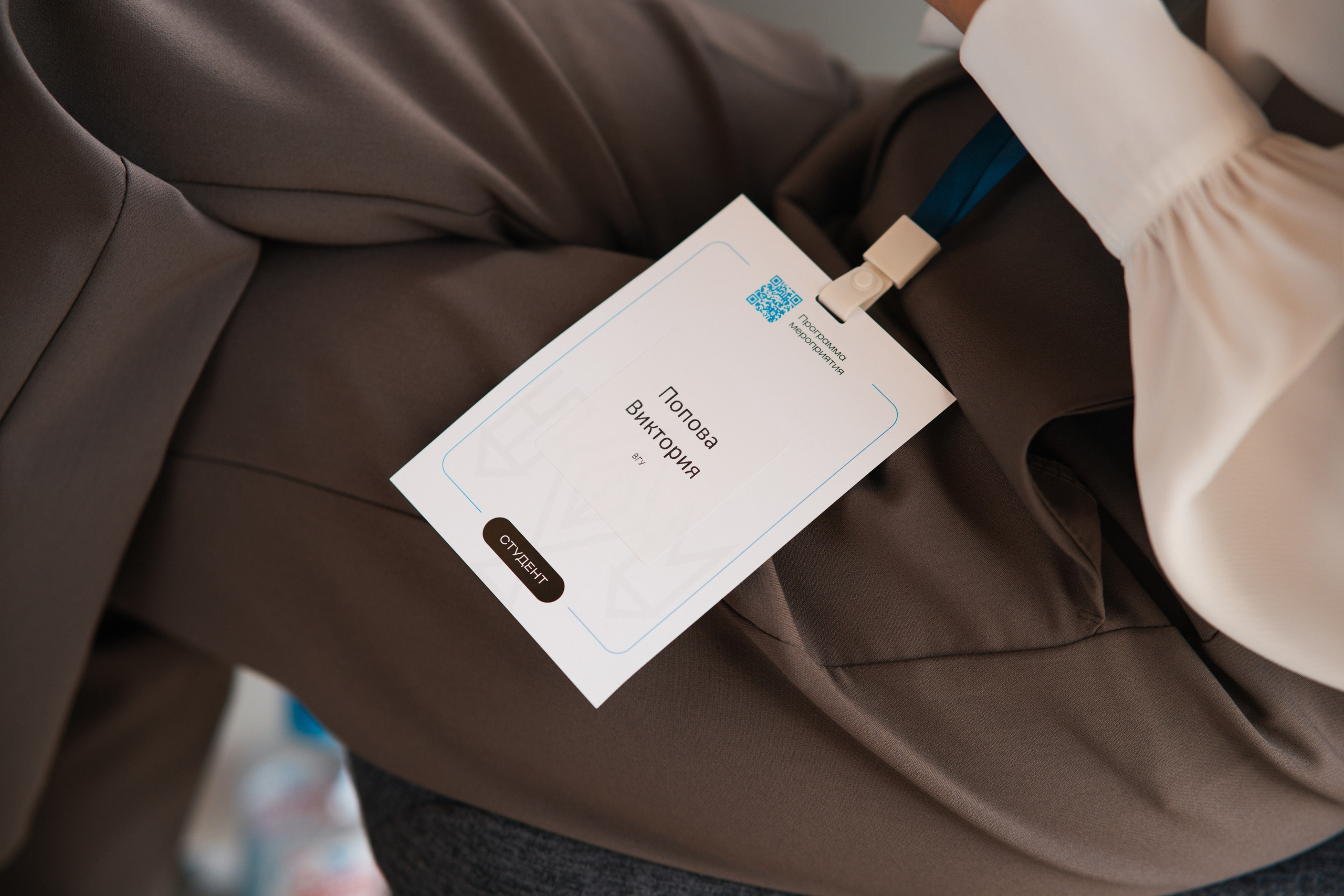 ЮФМ V. Фотограф в Воронеже Ольга Космодемьянская