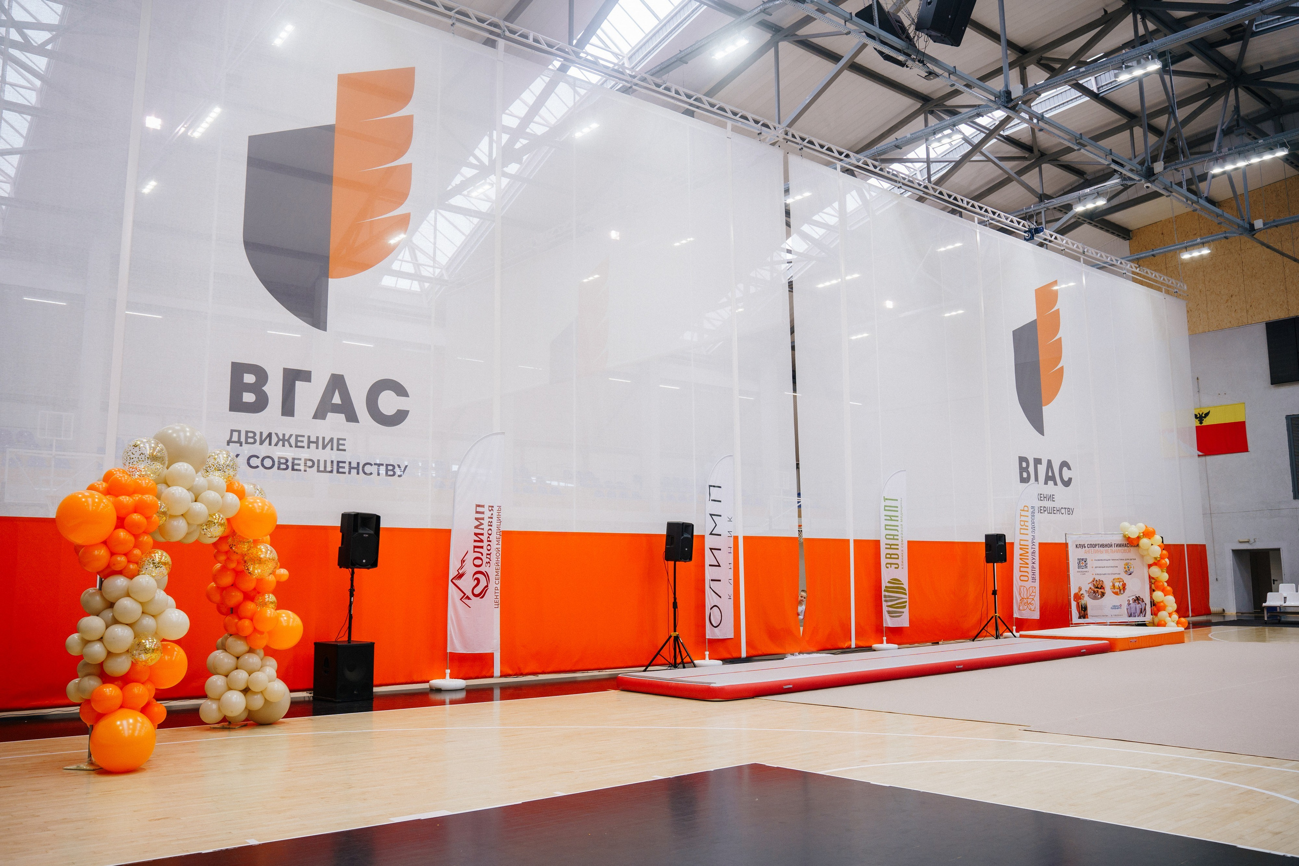 Ангелина Мельникова. Клуб спортивной гимнастики. Фотограф в Воронеже Ольга Космодемьянская