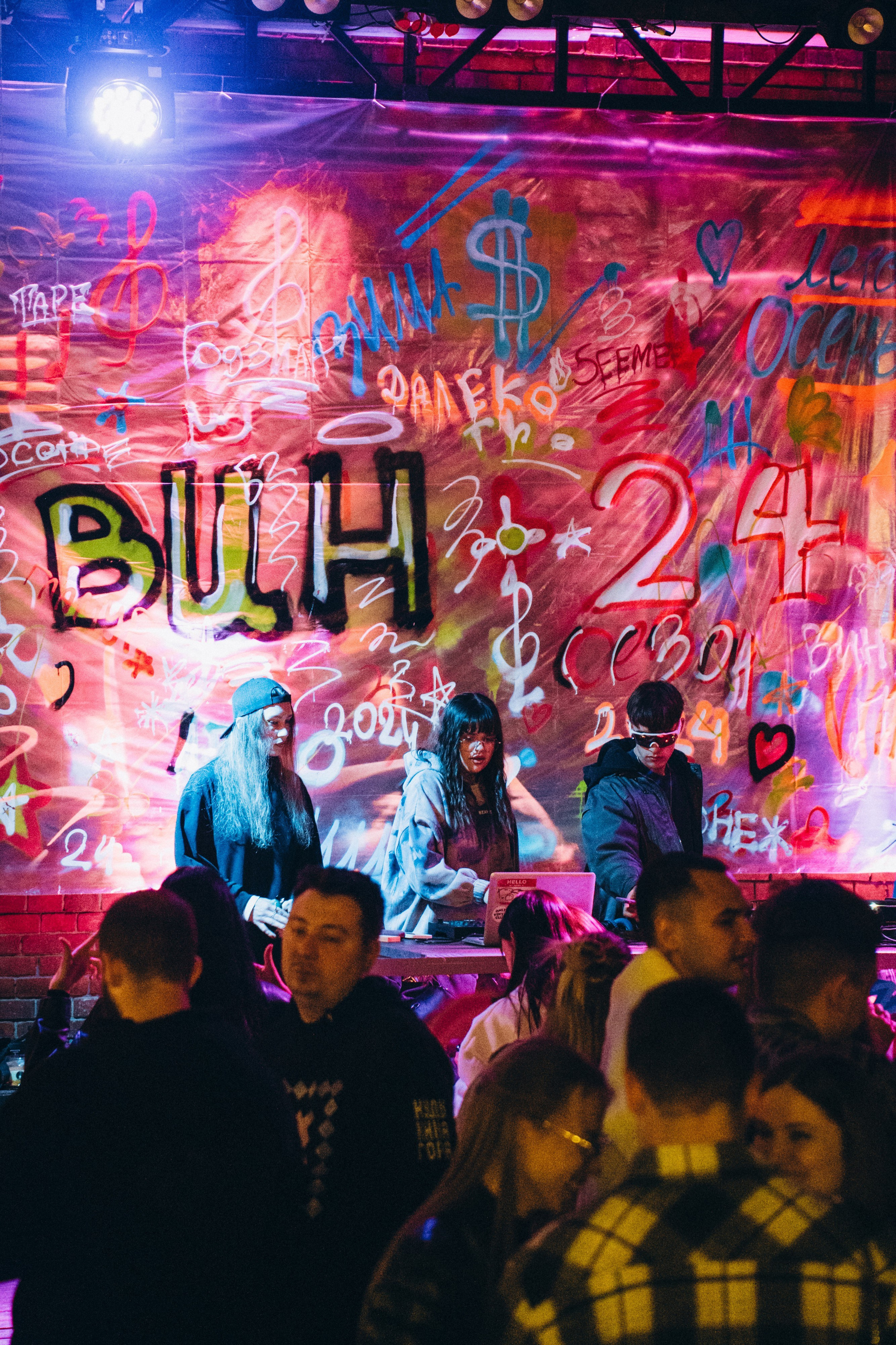 Винзавод |Goodbye, summer days. Фотограф в Воронеже Ольга Космодемьянская