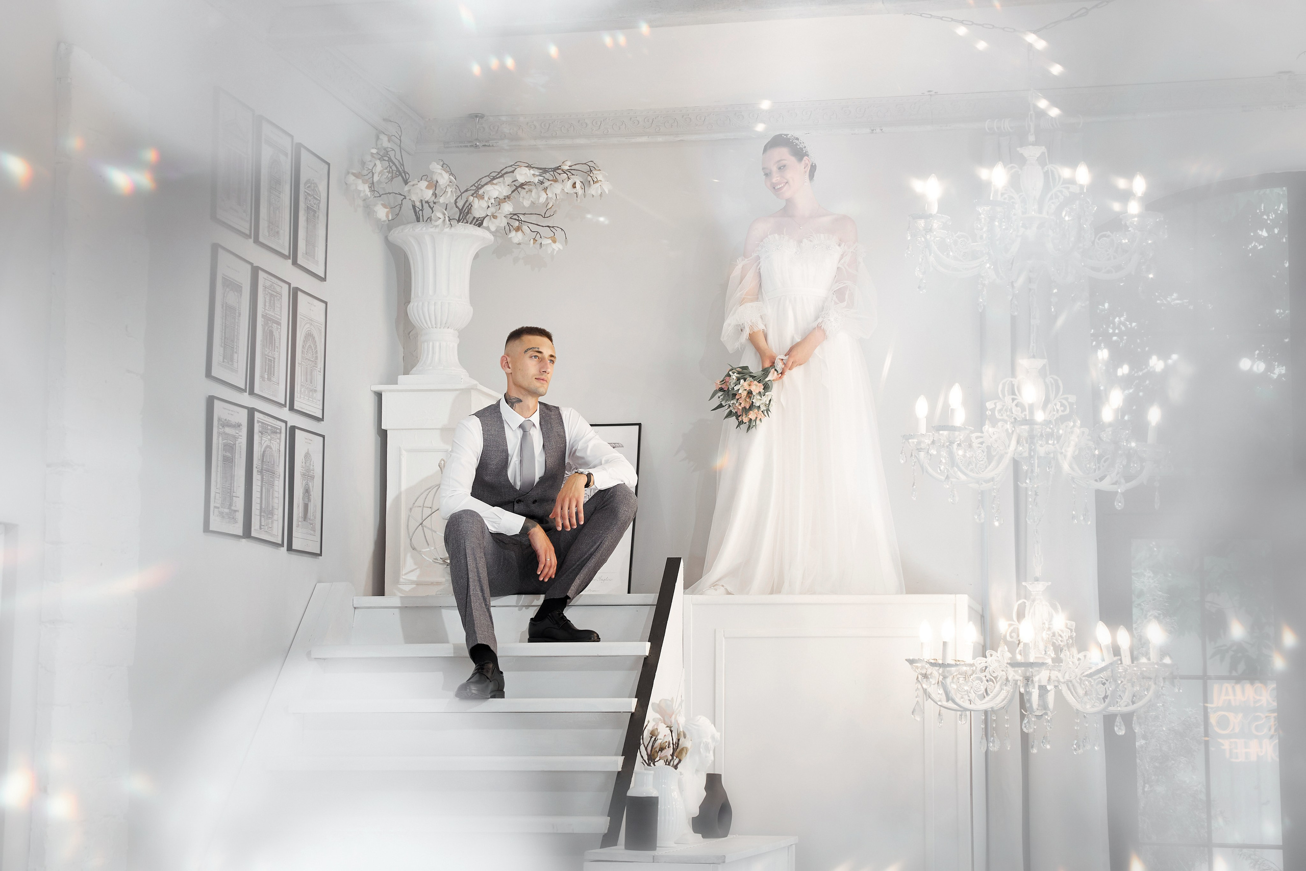 Магысум и Алия. Главная