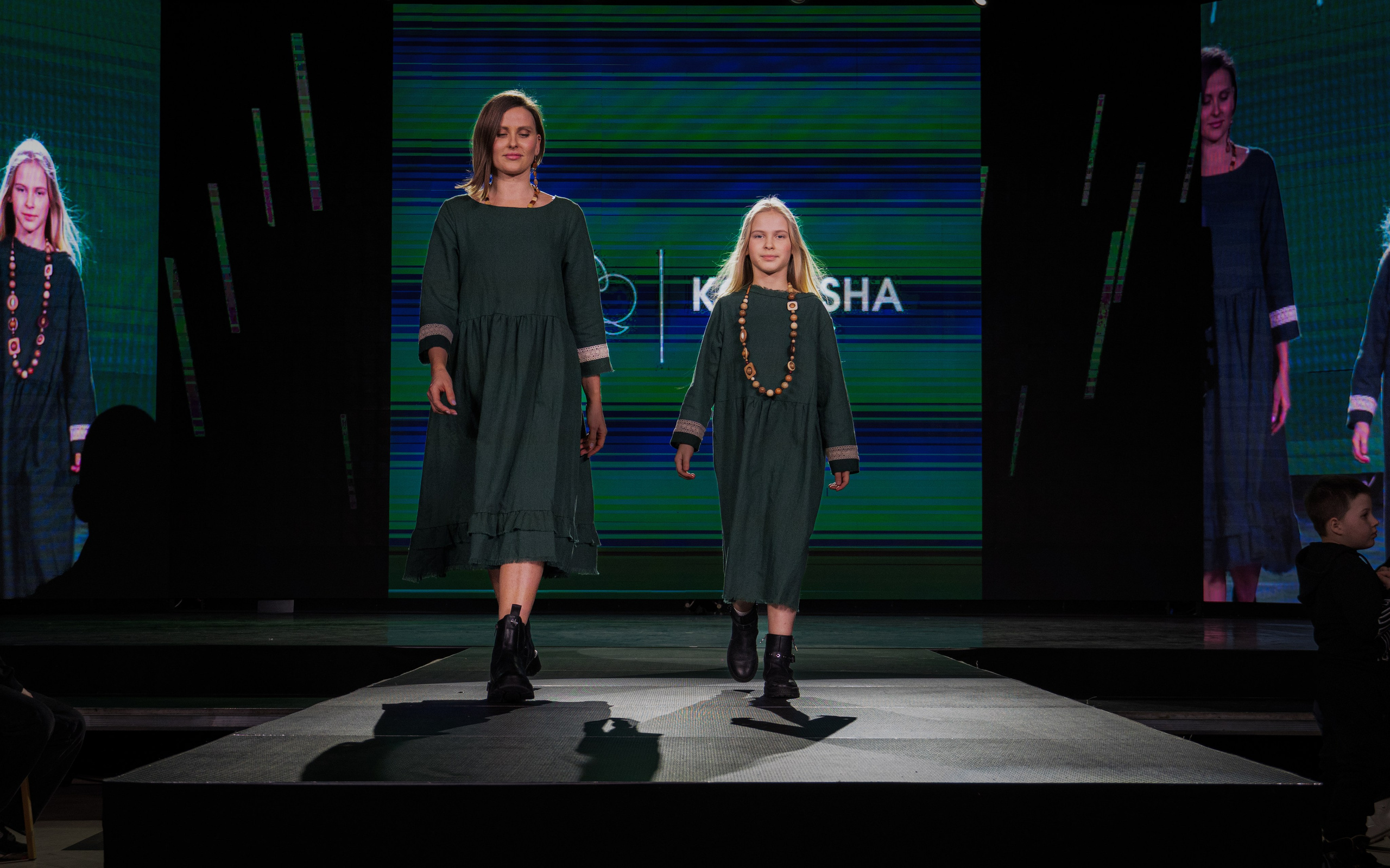 Премия "Сибирский стиль 2024"