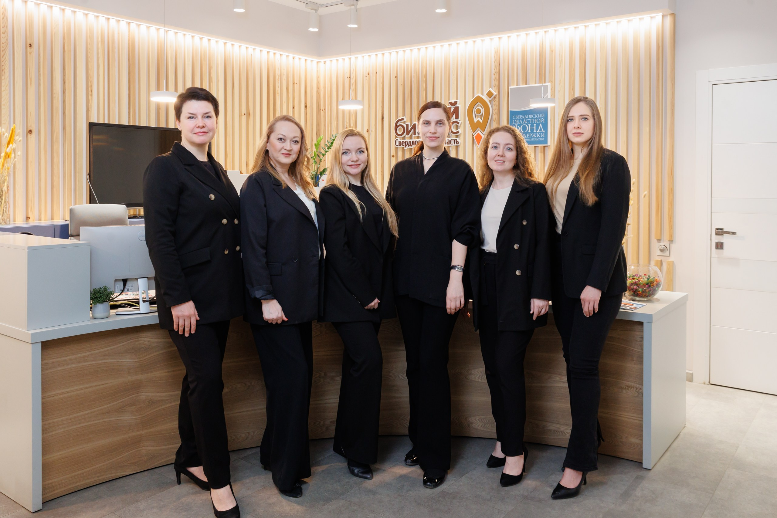 Сотрудники СОФПП. Контент для бизнеса в Екатеринбурге Полдень Медиа