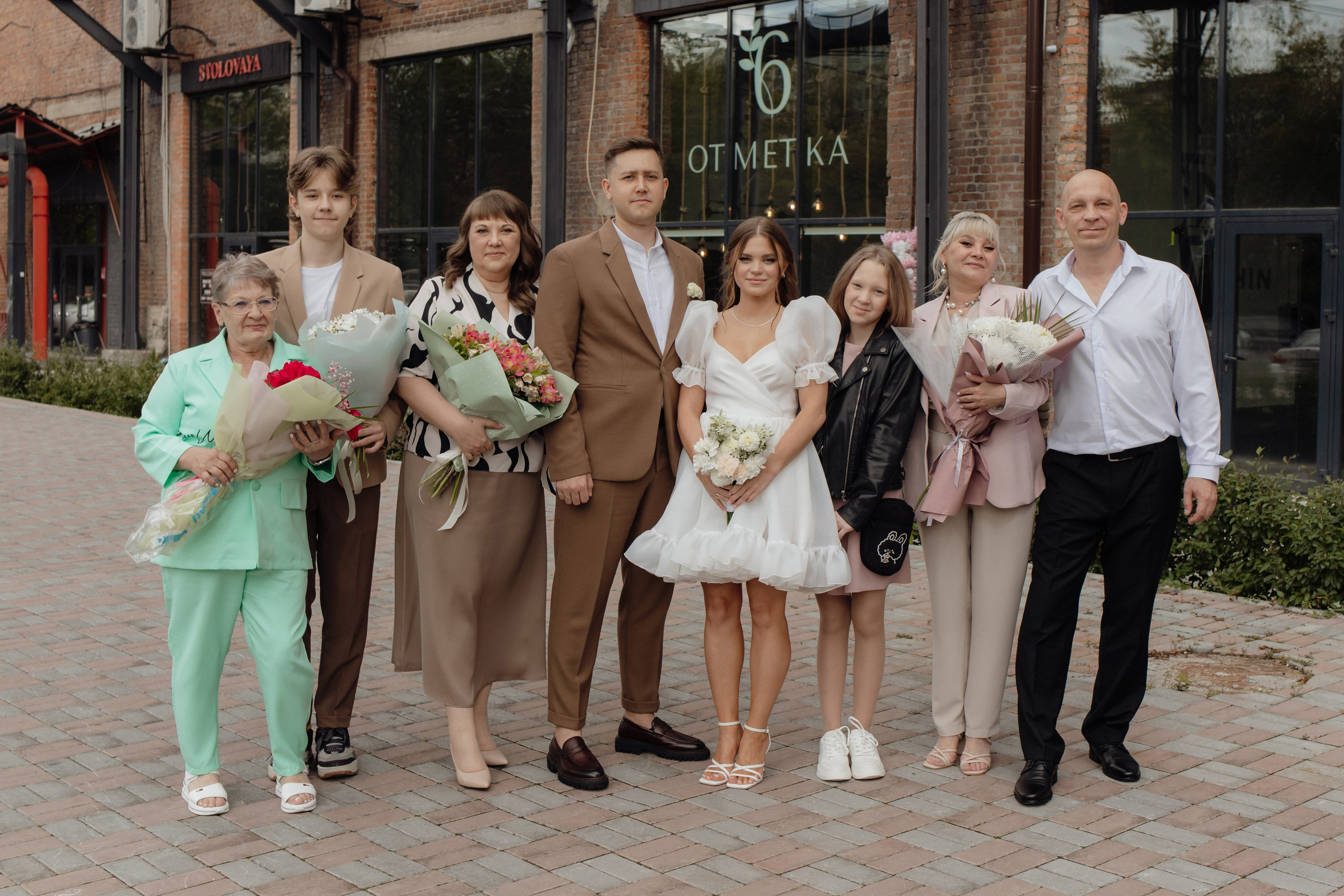 Никита и Валерия. Семейный и свадебный фотограф в Челябинске Мария Леонтьева