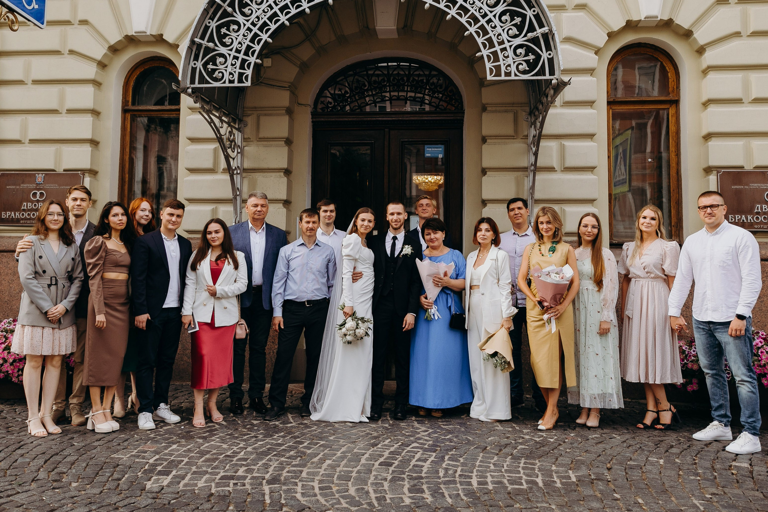 Wedding day 10.07.22. Свадебный фотограф в Санкт-Петербурге