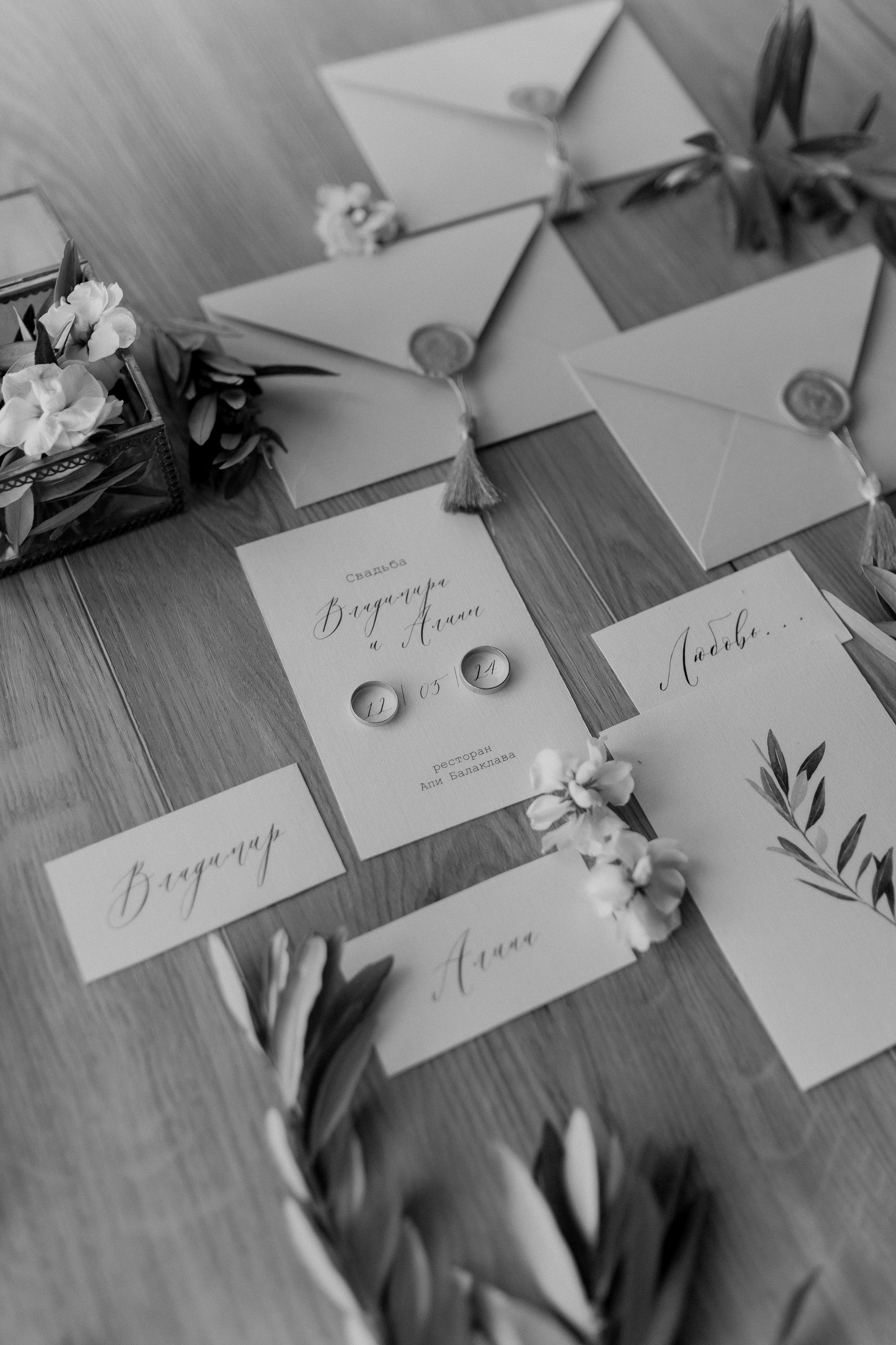 Красивая история. СВАДЕБНЫЙ ФОТОГРАФ В КРЫМУ И СЕВАСТОПОЛЕ