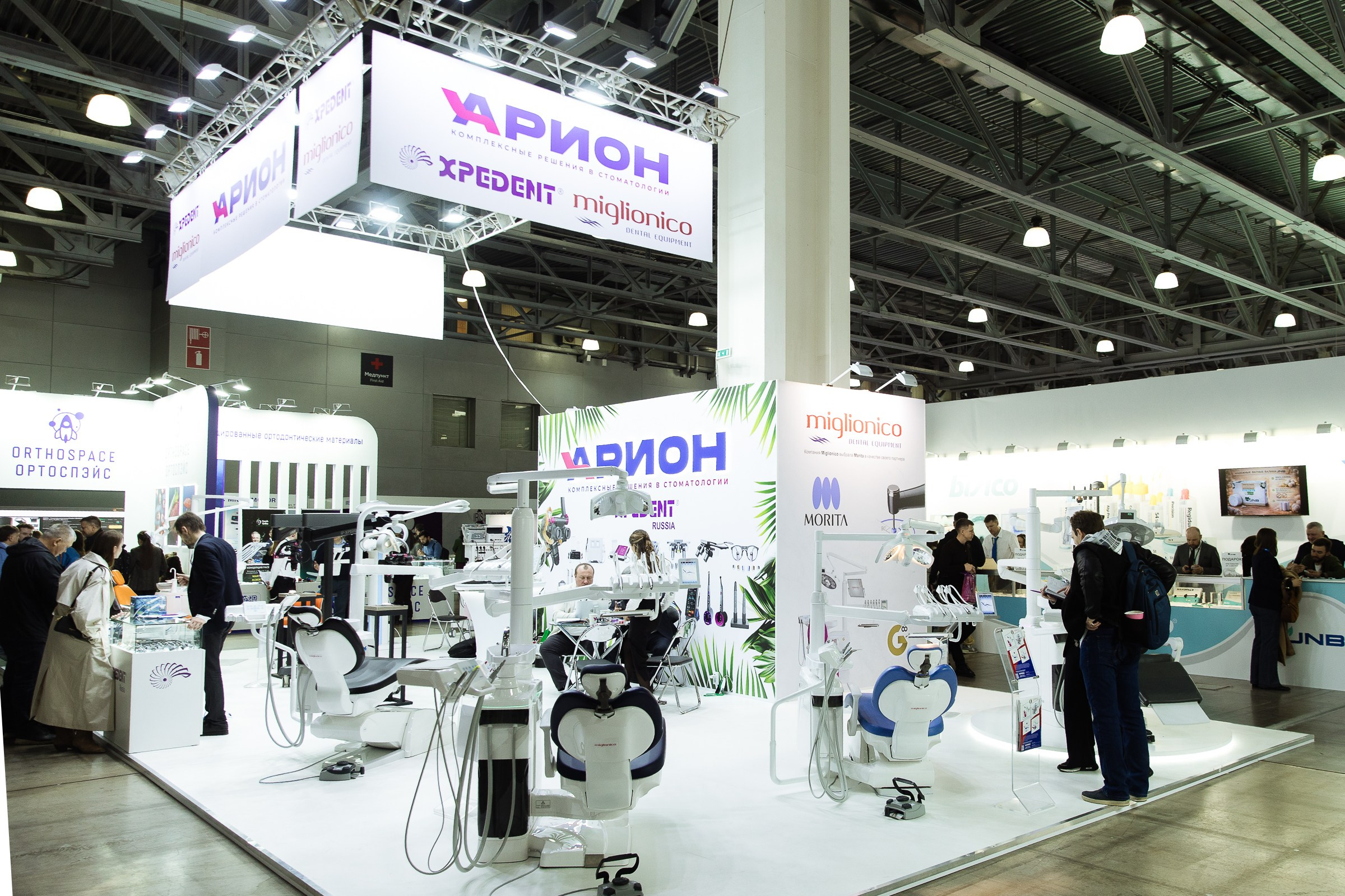 DENTAL SALON. Фотограф в Москве