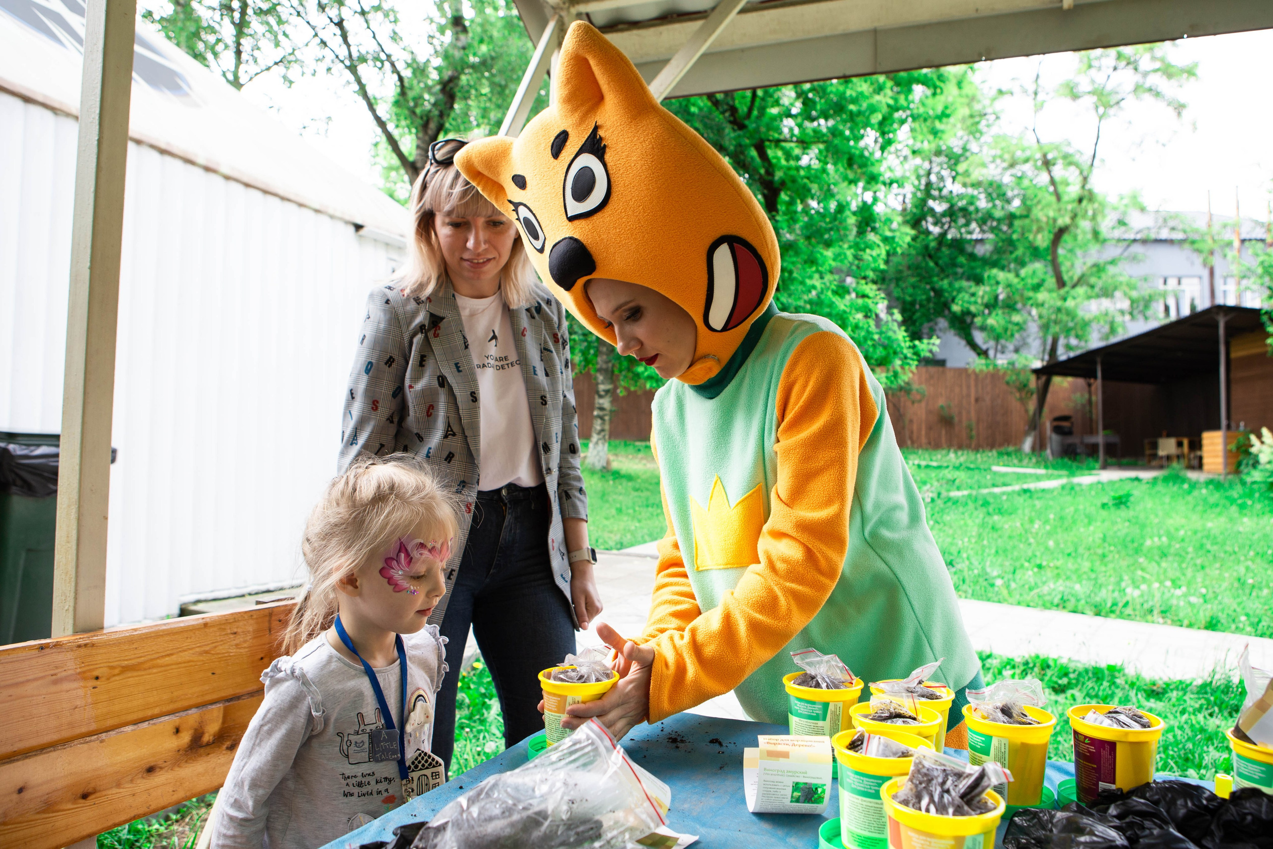 День защиты детей. Фотограф Абакумова Анастасия