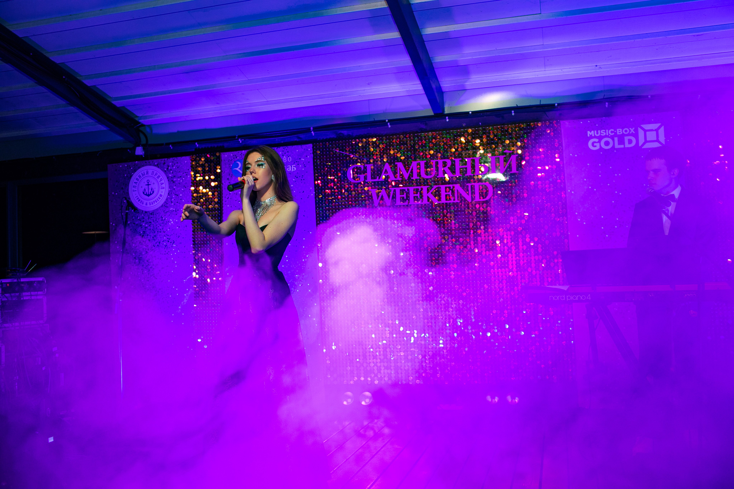 Конаково. Art photographer Nino